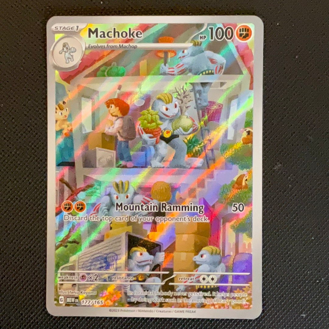 177/165 Machoke - Pokmon 151 Illustration Rare Jarvvos 177/165 Machoke - Pokmon 151 Illustration Rare Jarvvos
