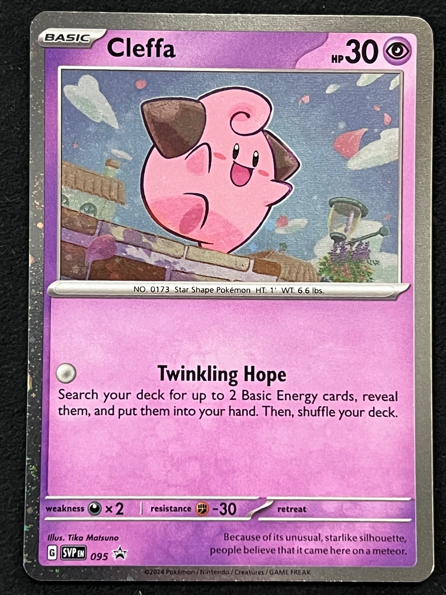 SVP095 Cleffa - Black Star Promo