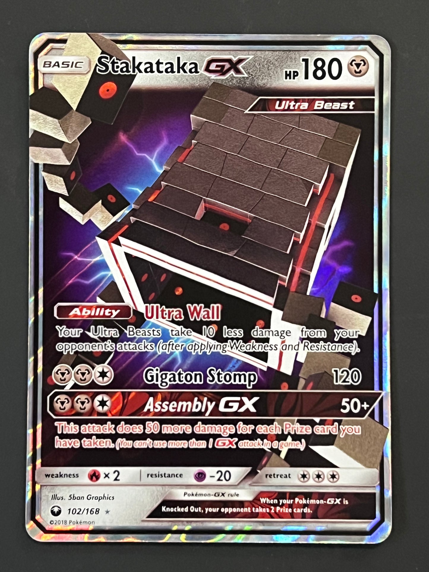102/168 Stakataka Gx - Pokémon Celestial Storm Ultra Rare