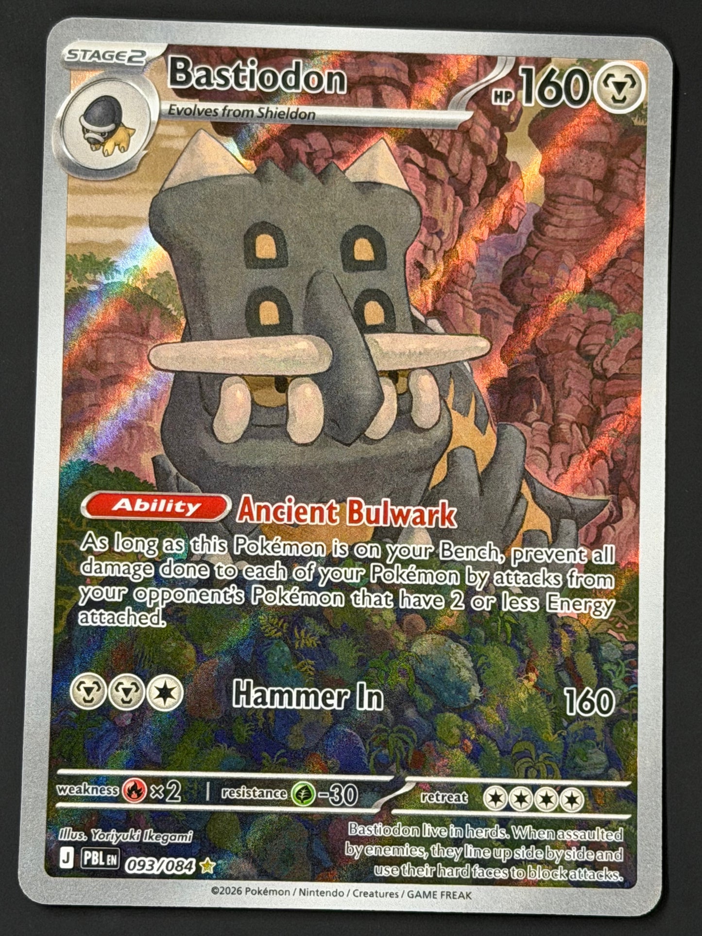 093/084 Bastiodon - Pokémon Pitch Black Illustration Rare