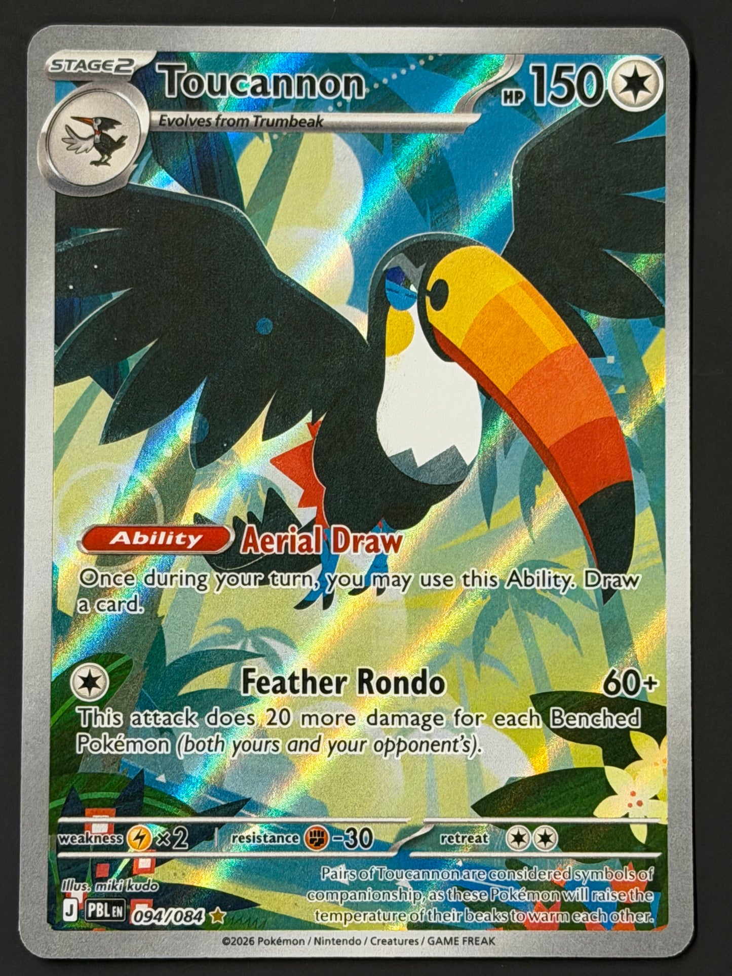 094/084 Toucannon - Pokémon Pitch Black Illustration Rare