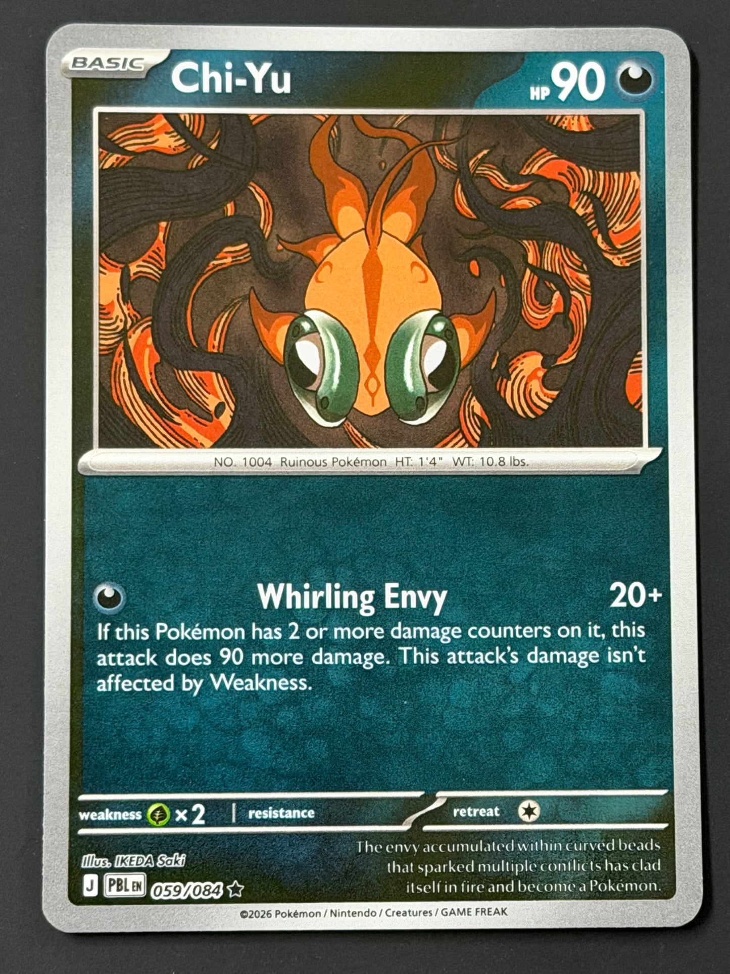 059/084 Chi-Yu - Pokémon Pitch Black Rare Reverse