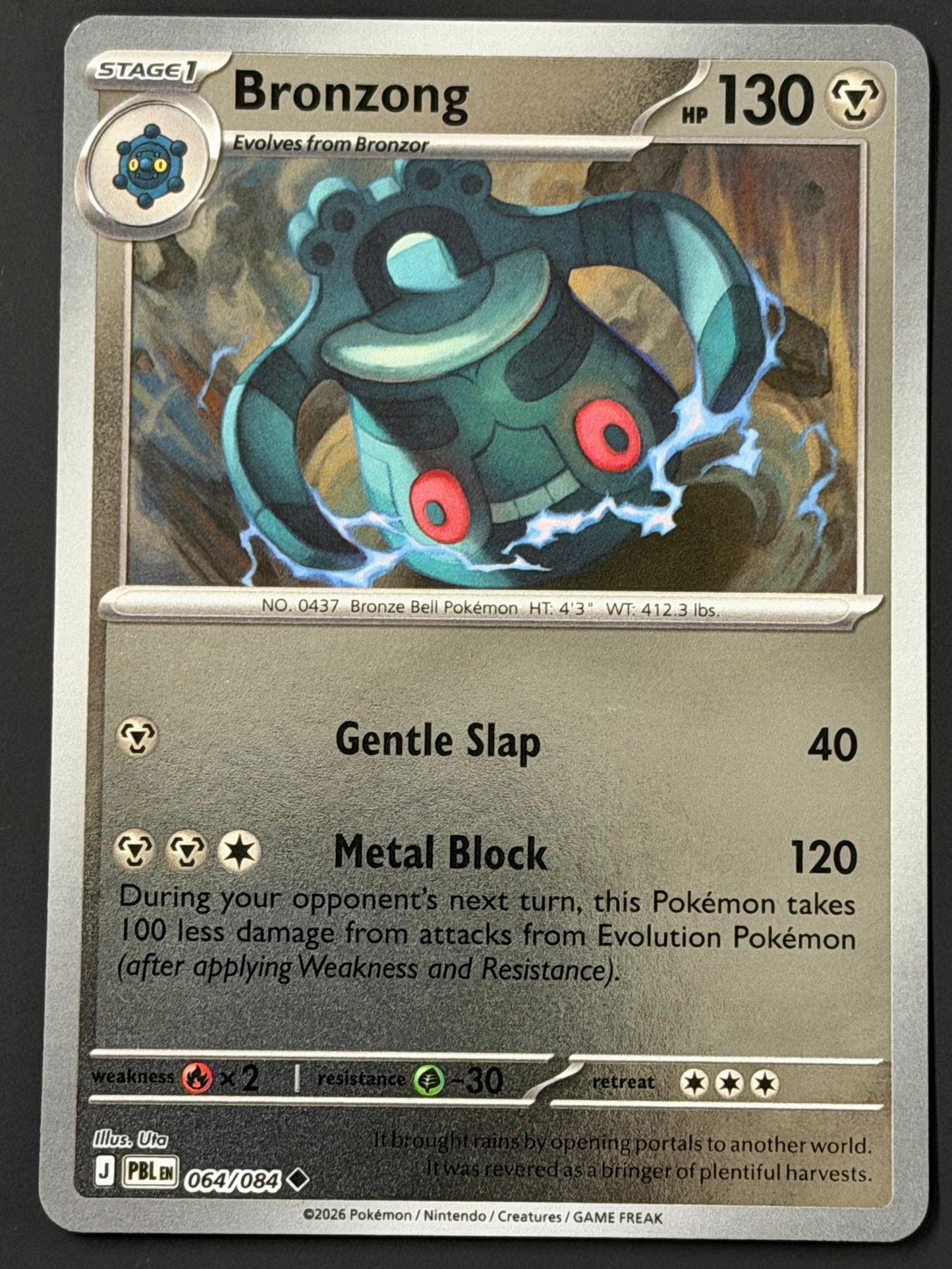 064/084 Bronzong - Pokémon Pitch Black Uncommon Reverse