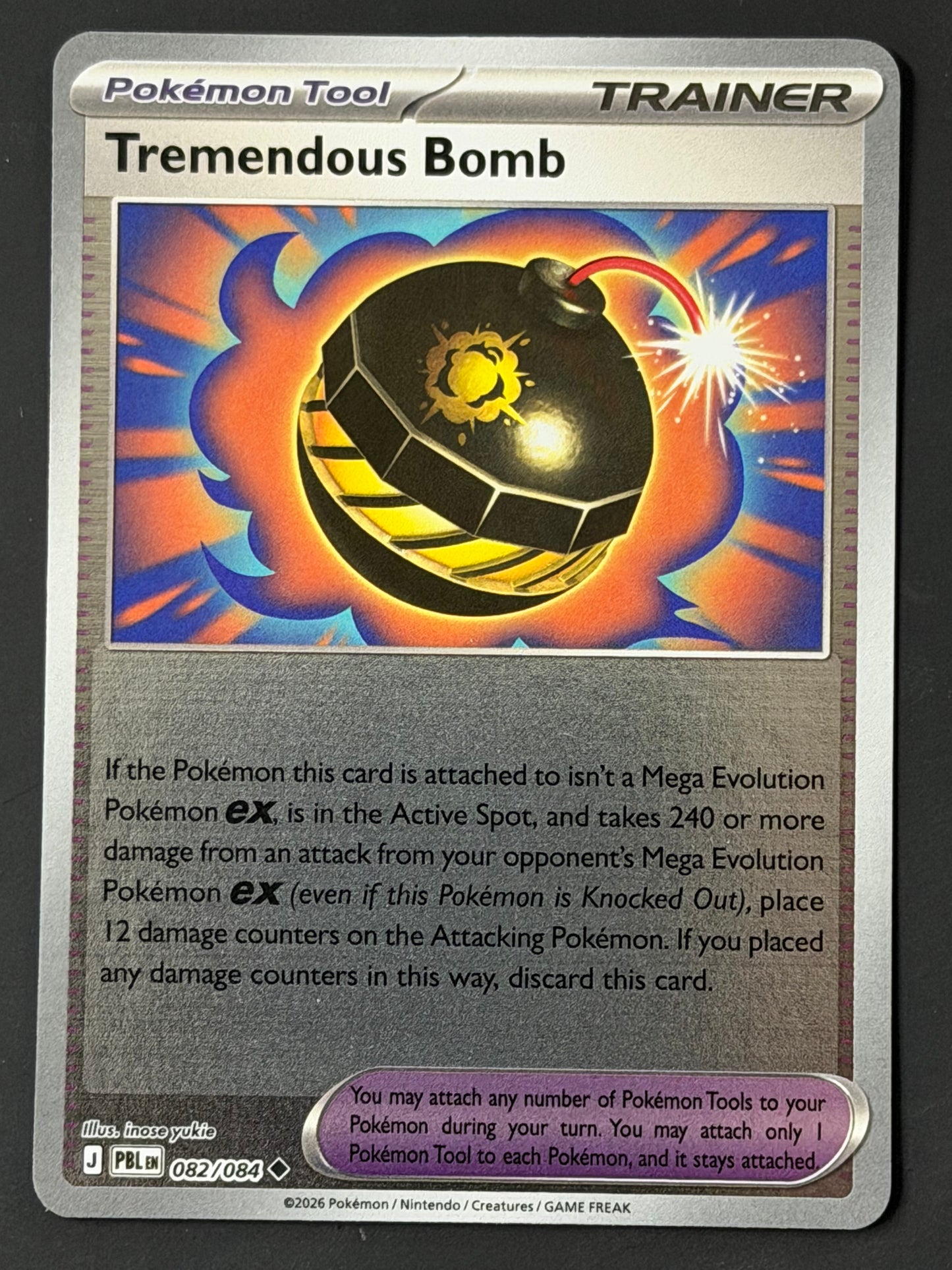 082/084 Tremendous Bomb - Pokémon Pitch Black Uncommon Reverse
