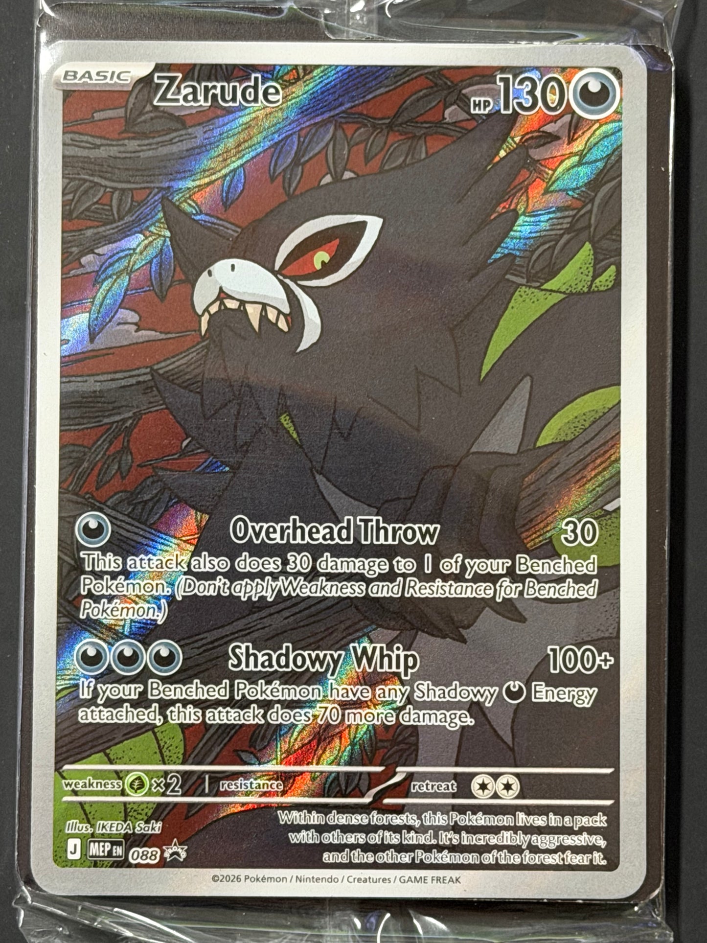 MEP088 Zarude (SEALED) - Pokémon Black Star Promo