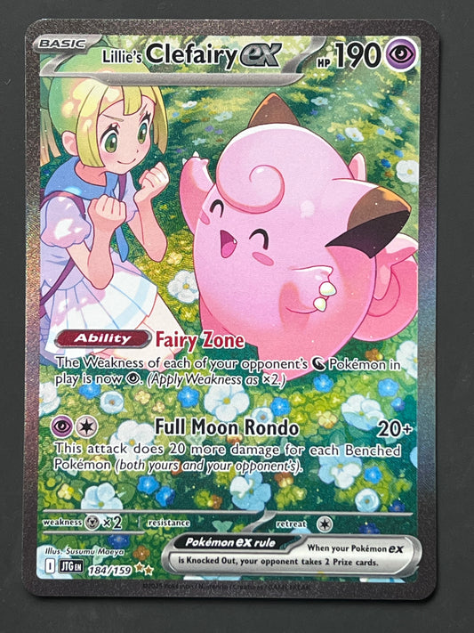 184/159 Lillie’s Clefairy Ex - Pokémon Journey Together Special Illustration Rare