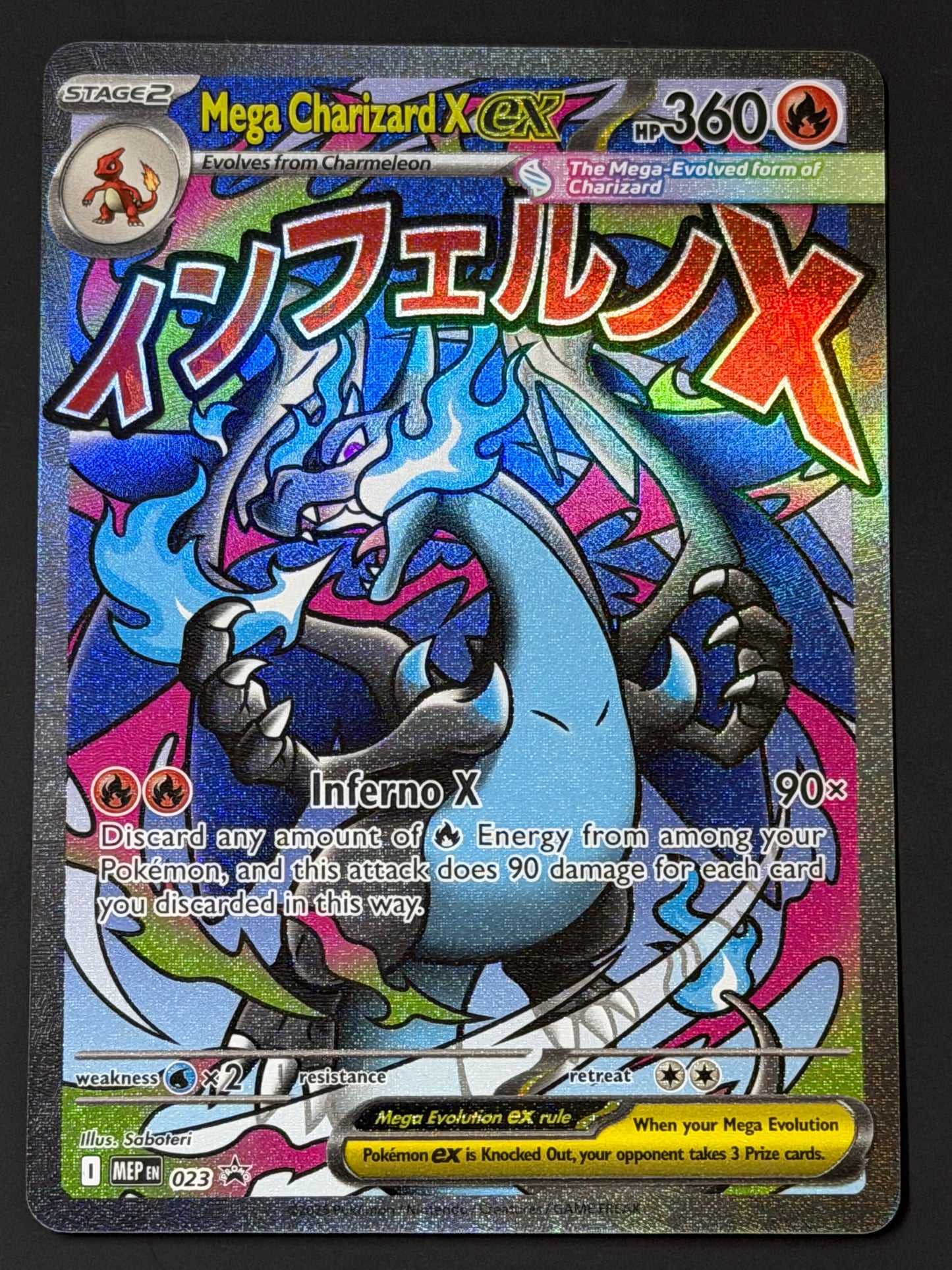 MEP023 Mega Charizard X ex - Pokémon Black Star Promo