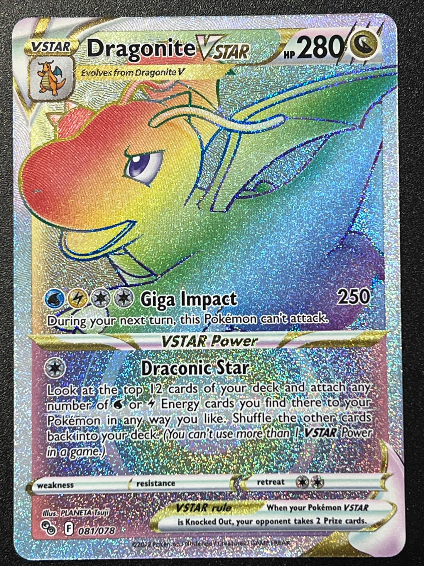Dragonite VStar - 081/078 Pokémon Go Secret Rare Rainbow Holo VStar