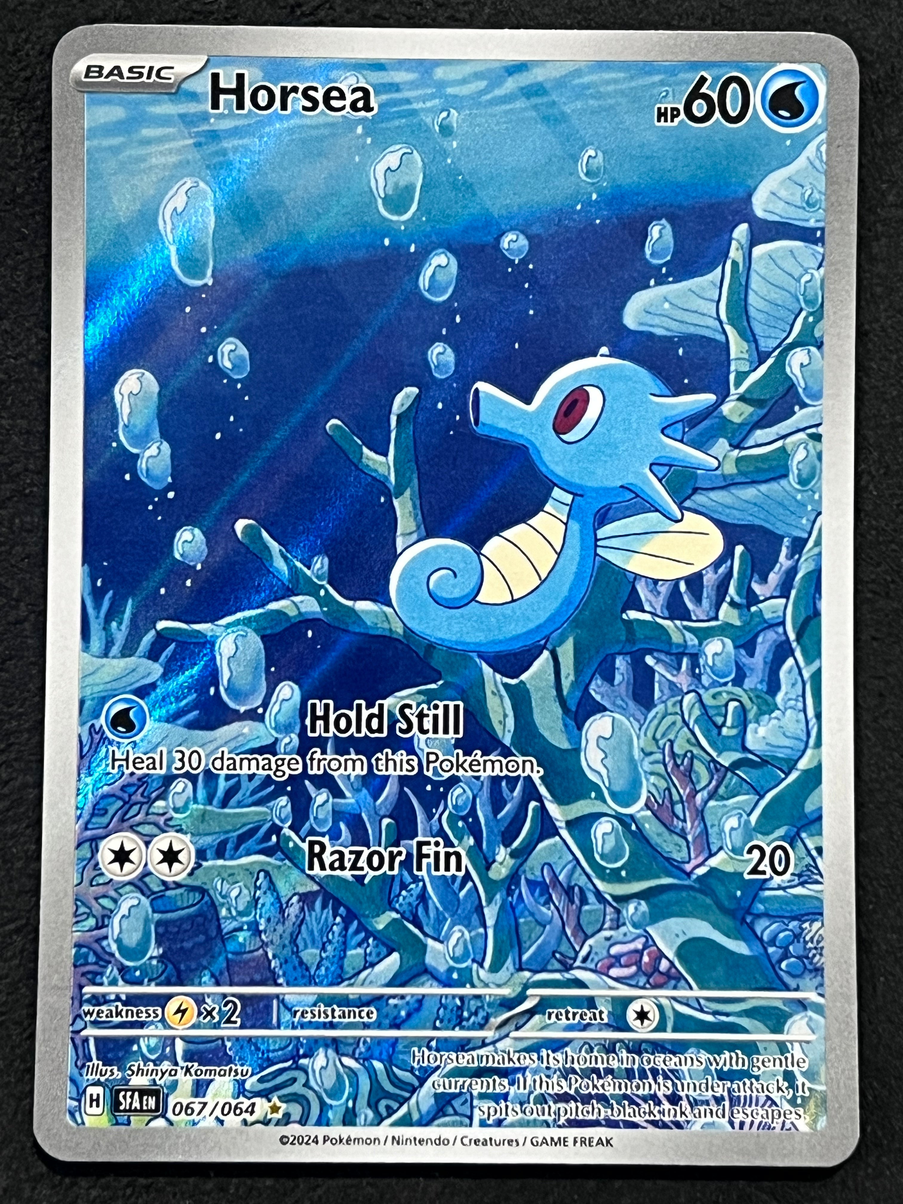 067/064 Horsea