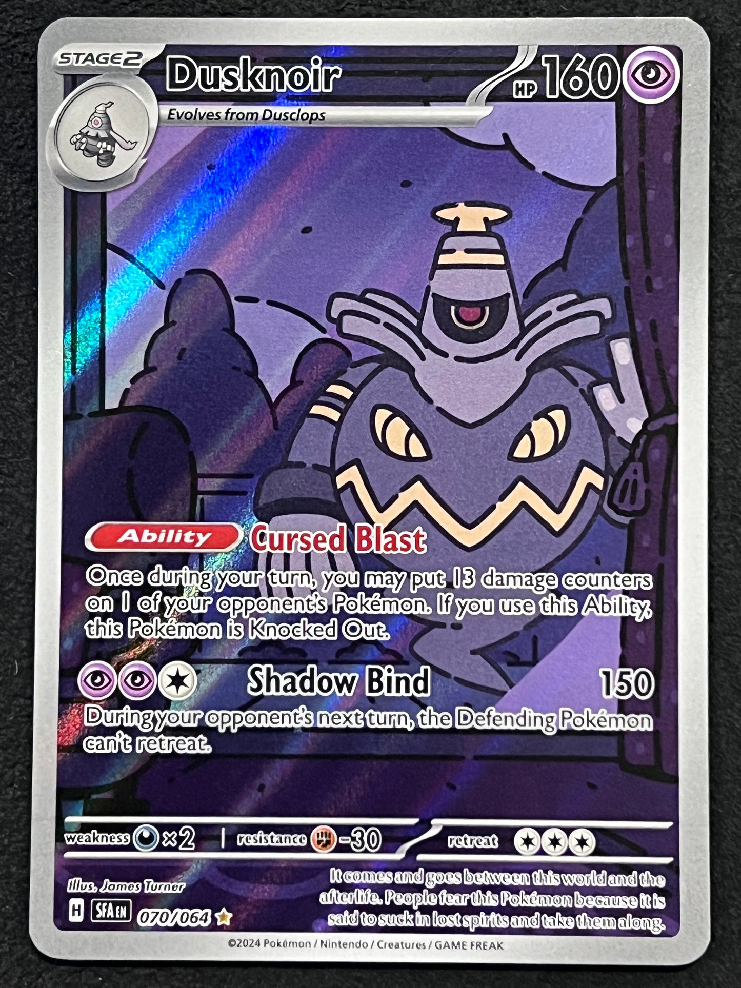 070/064 Dusknoir - Pokémon Shrouded Fable Illustration Rare