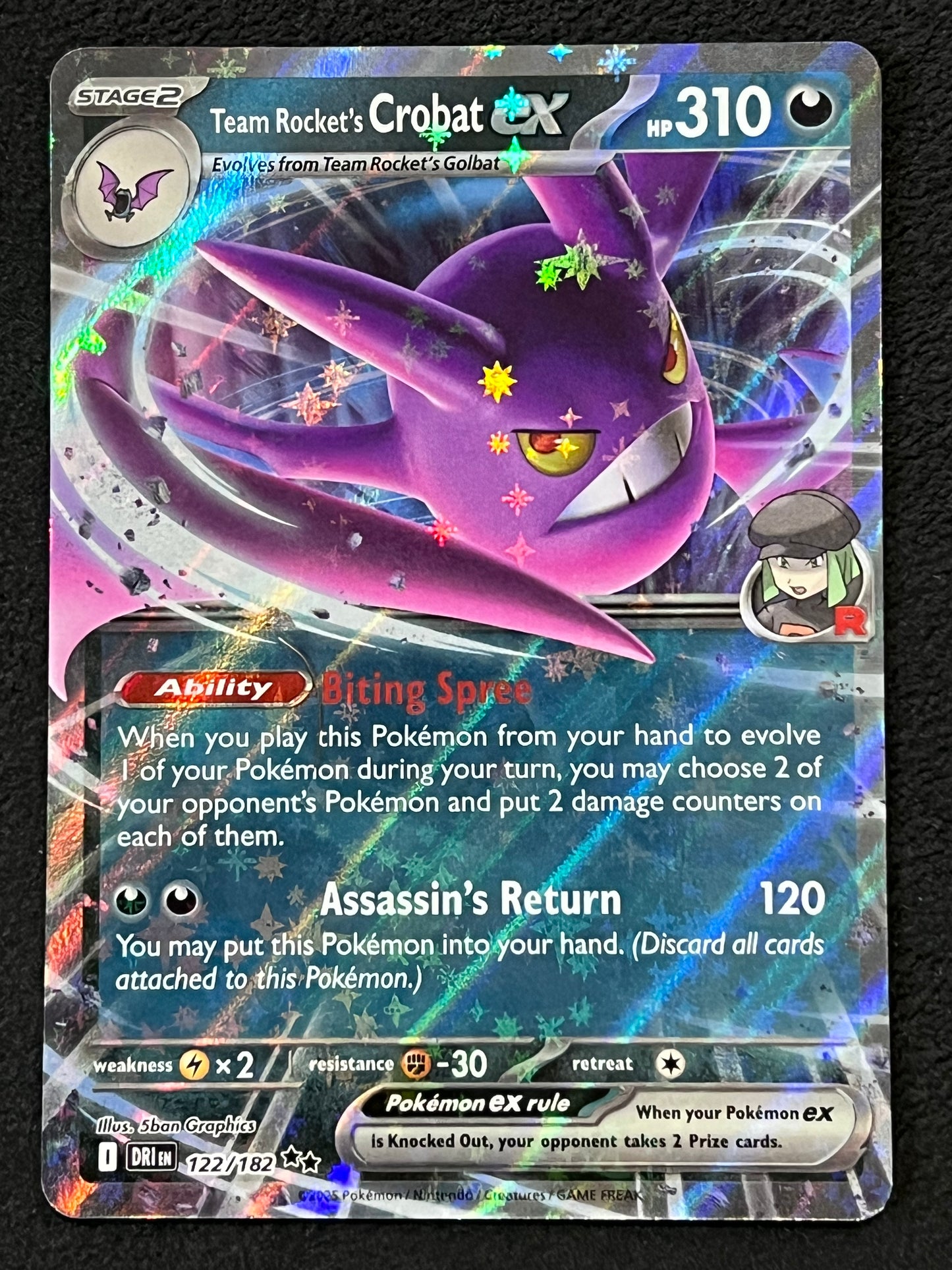 122/182 Team Rocket’s Crobat Ex - Pokémon Destined Rivals Double Rare