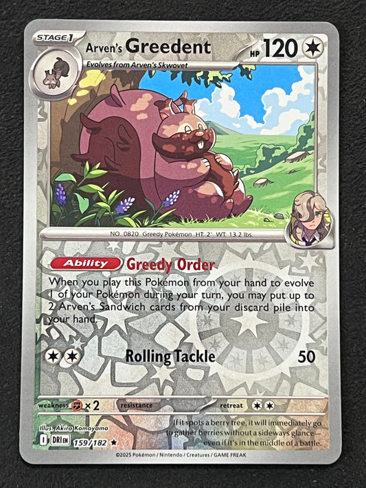 159/182 Arven’s Greedent - Pokémon Destined Rivals Rare Reverse