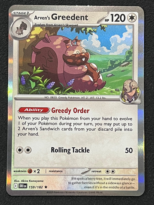 159/182 Arven’s Greedent - Pokémon Destined Rivals Rare Holo