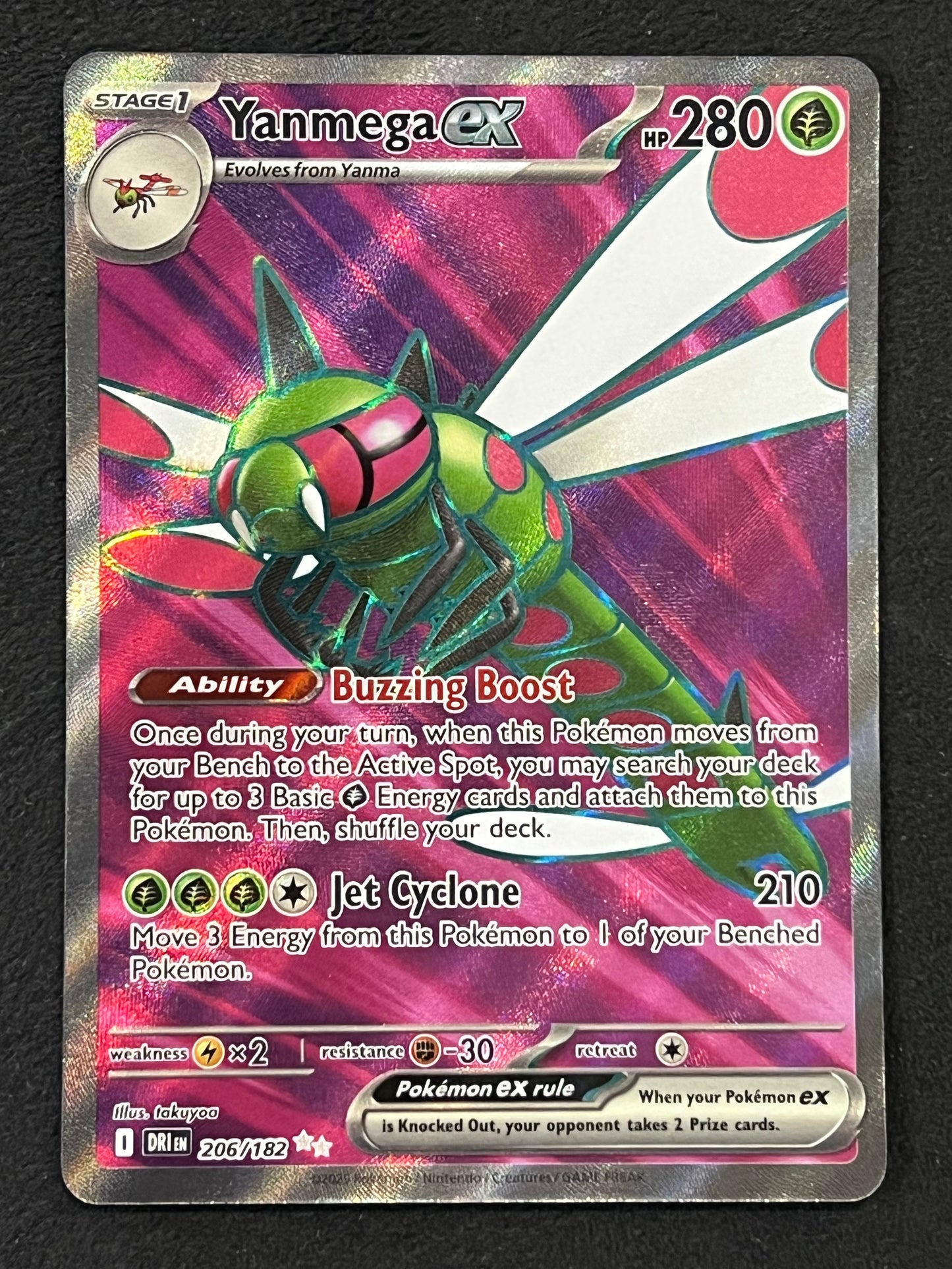 206/182 Yanmega Ex - Pokémon Destined Rivals Ultra Rare