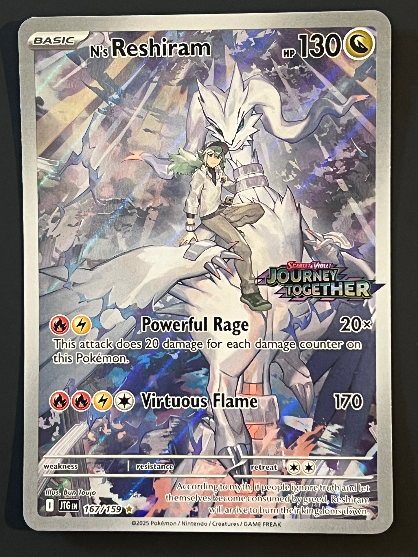 167/159 N’s Reshiram (STAMPED) - Pokémon Journey Together Illustration Rare