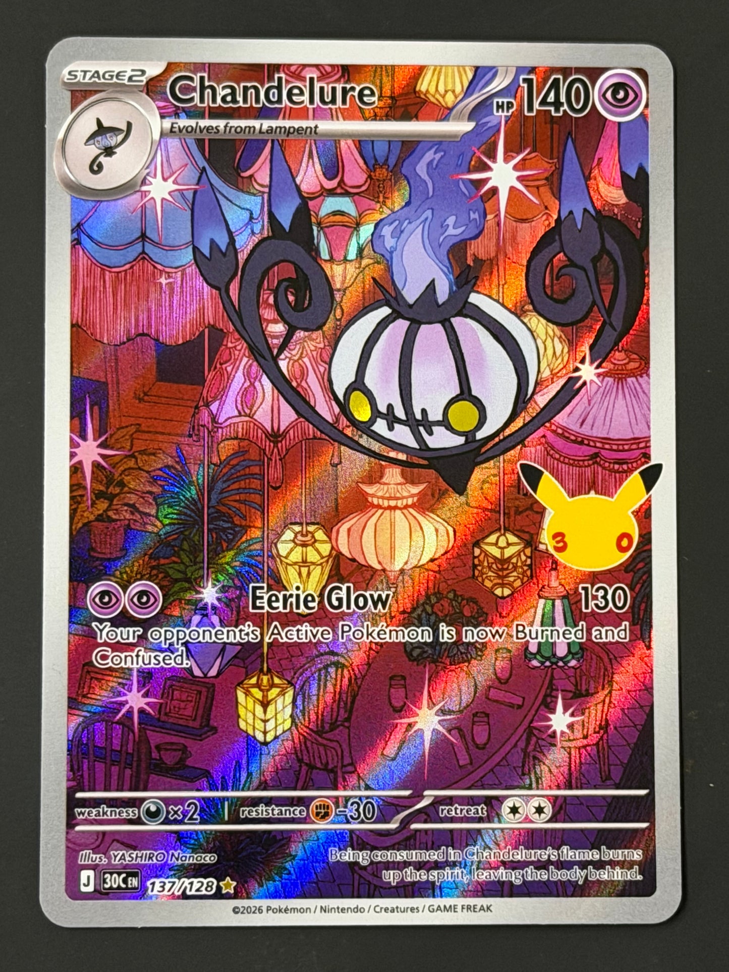 137/128 Chandelure - Pokémon 30th Celebration Illustration Rare