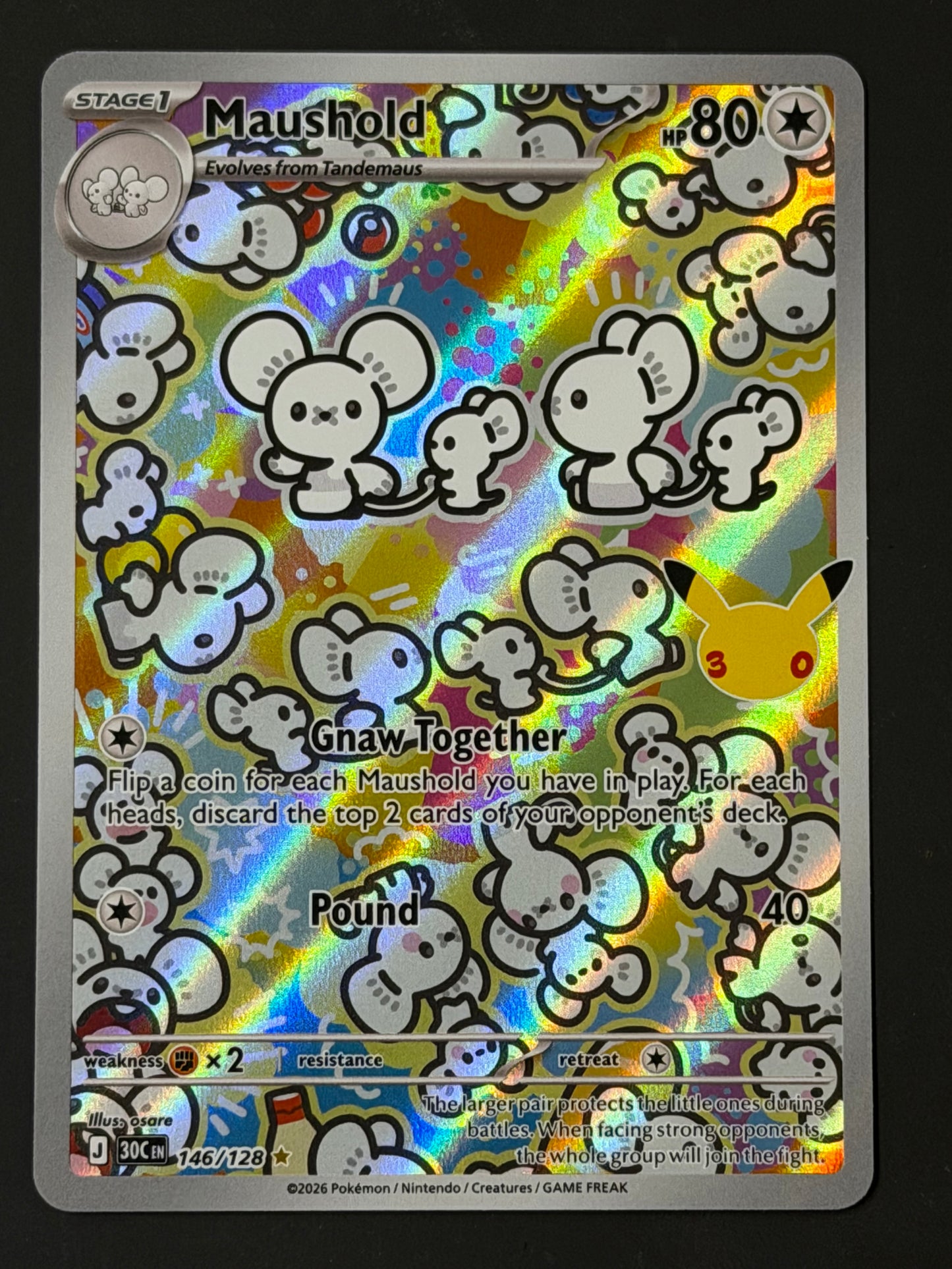 146/128 Maushold - Pokémon 30th Celebration Illustration Rare