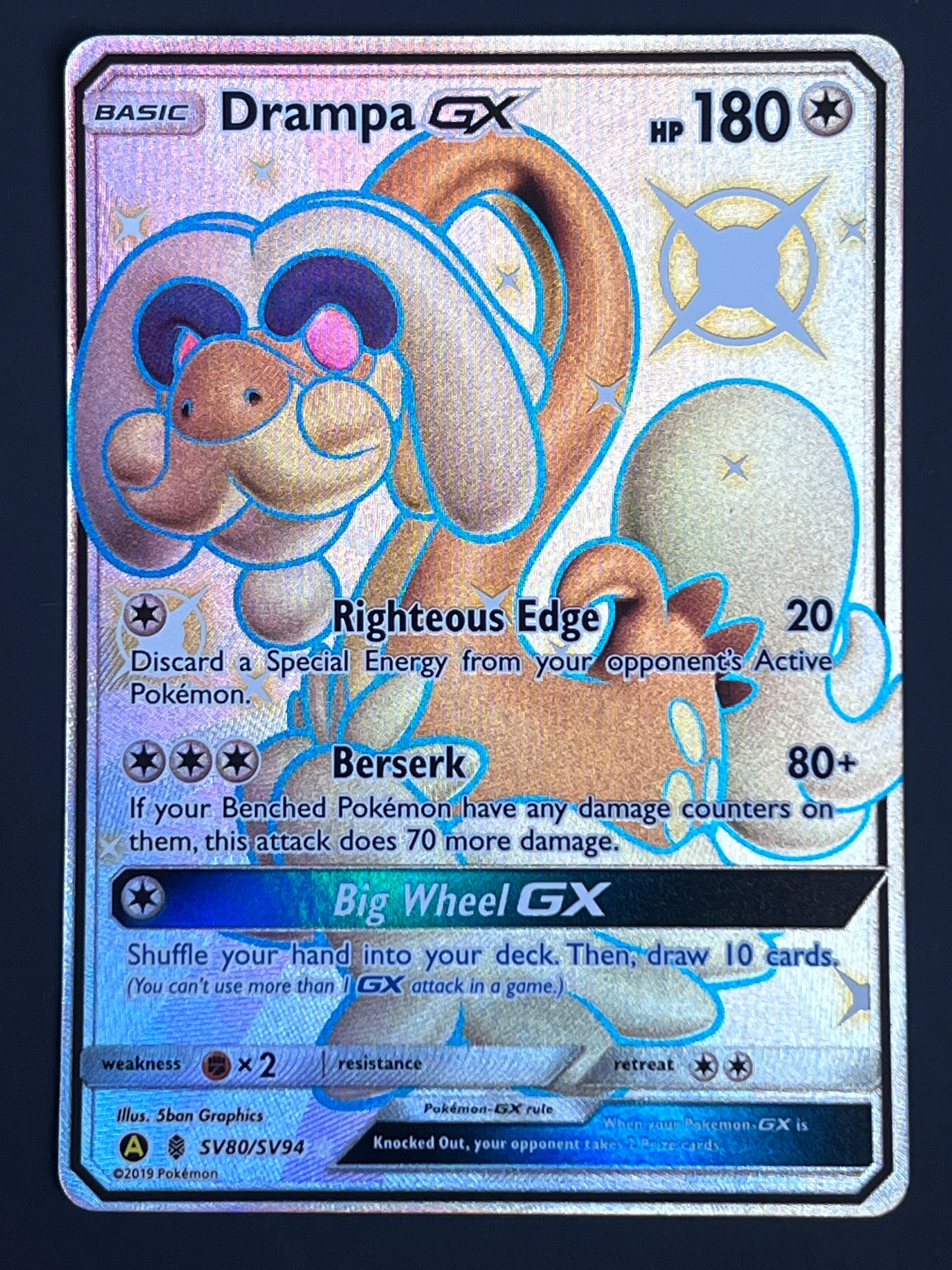 SV80/SV94 Drampa Gx - Pokémon Hidden Fates Shiny Rare