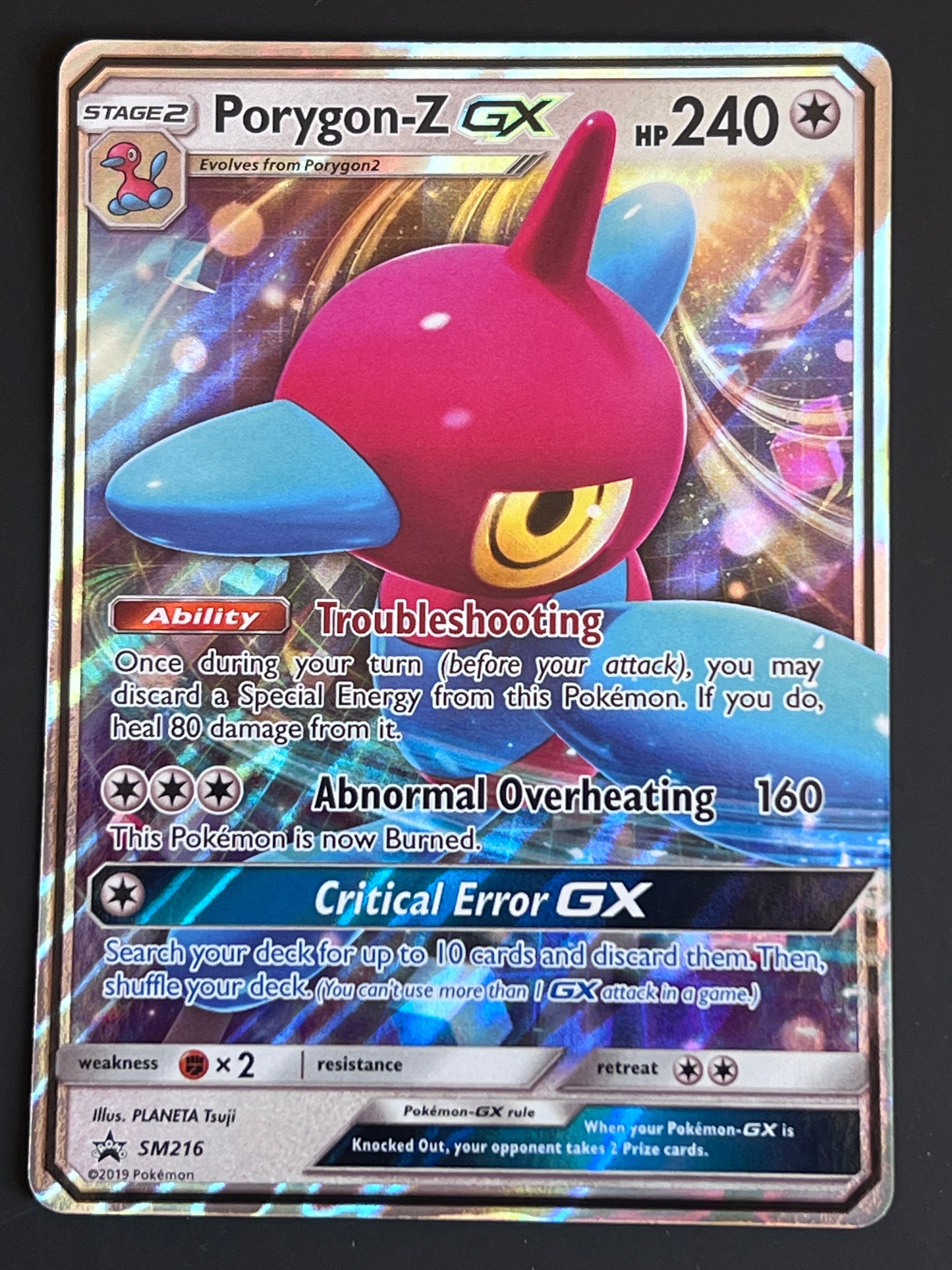 SM216 Porygon-Z Gx - Pokémon Black Star Promo