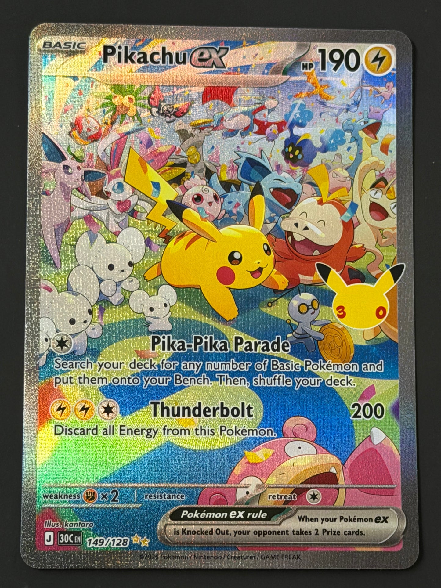 149/128 Pikachu ex - Pokémon 30th Celebration Special Illustration Rare