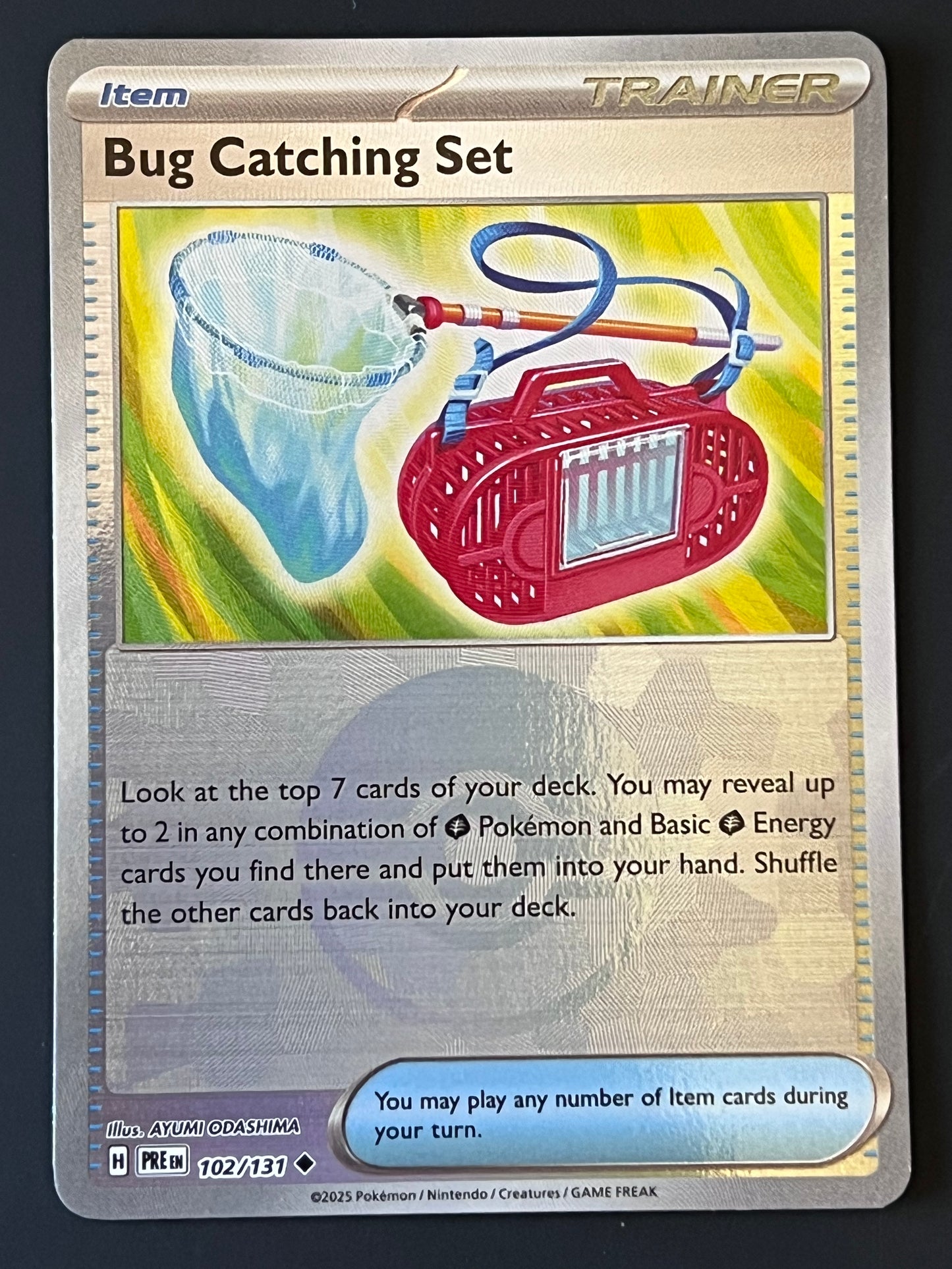 102/131 Bug Catching Set - Pokémon Prismatic Evolutions Uncommon Reverse POKEBALL