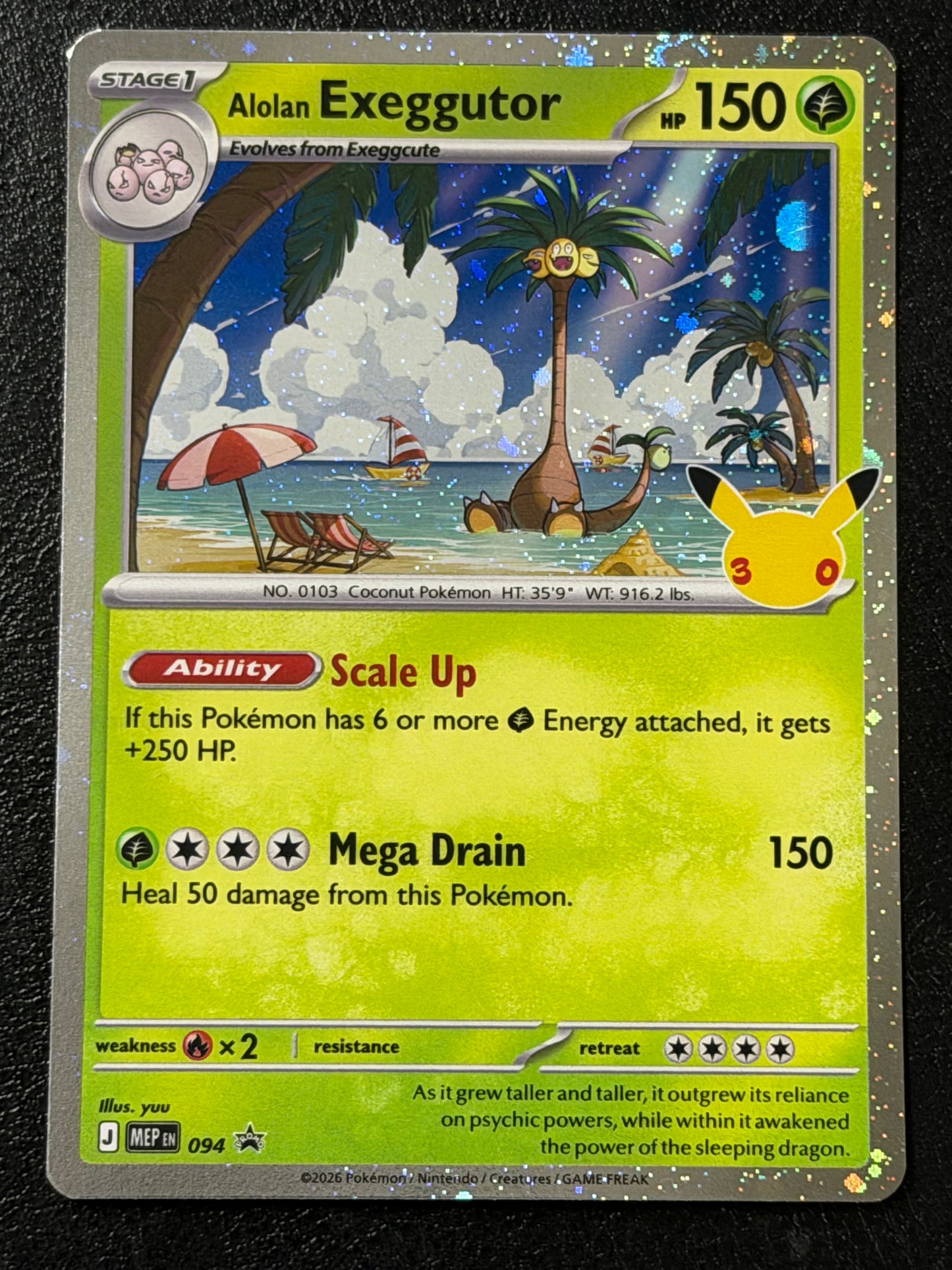 MEP094 Alolan Exeggutor - Pokémon Black Star Promo
