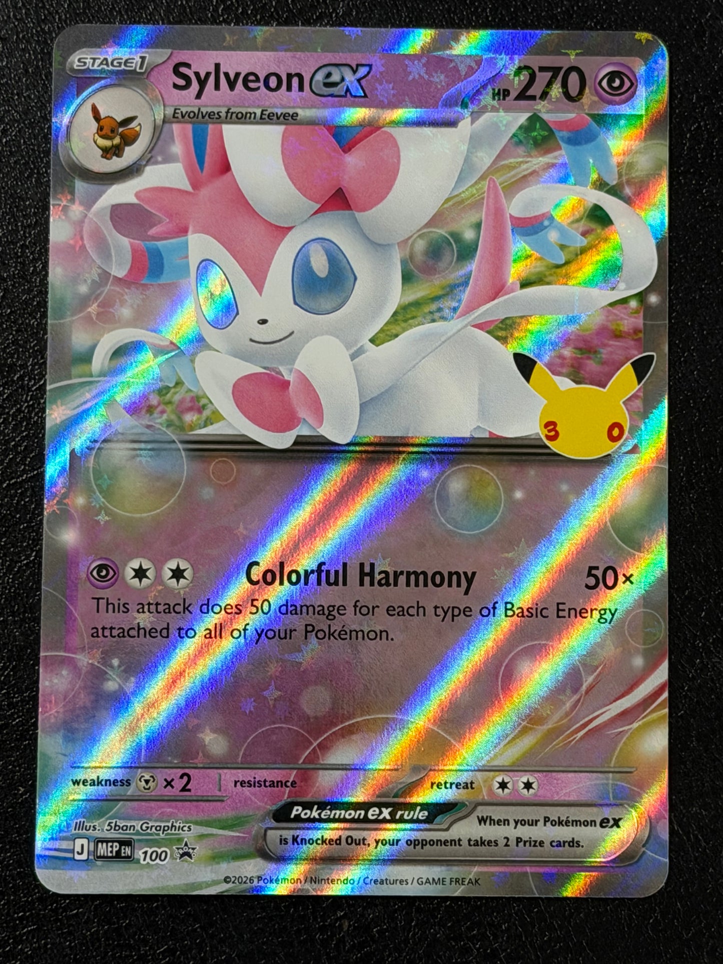 MEP100 Sylveon ex - Pokémon Black Star Promo
