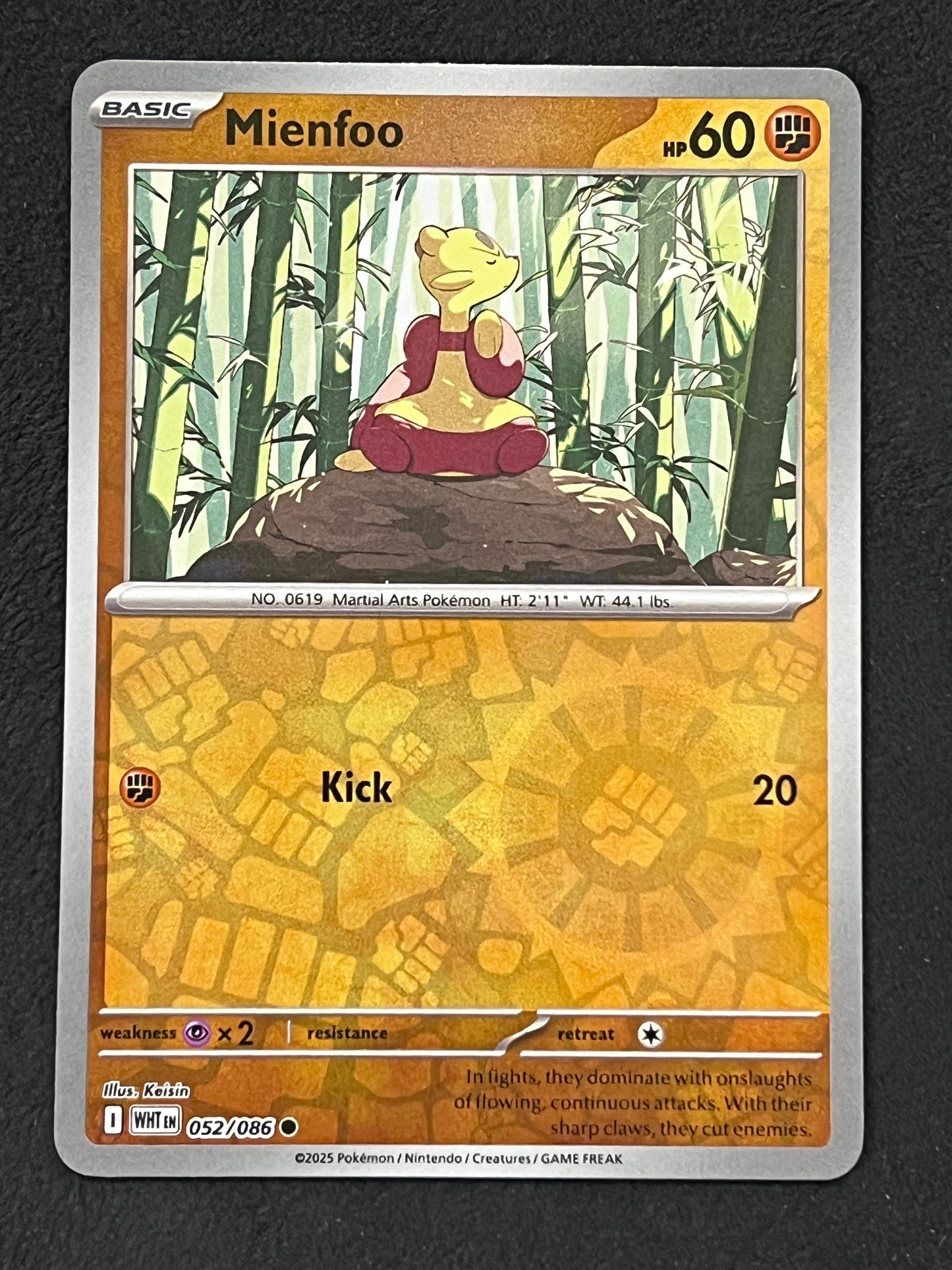 052/086 Mienfoo - Pokémon White Flare Common Reverse