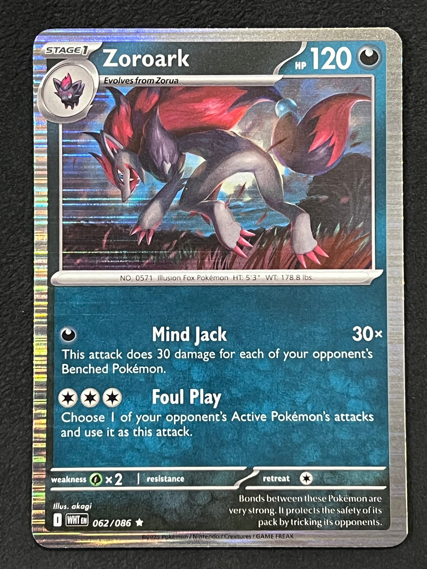 062/086 Zoroark - Pokémon White Flare Rare Holo