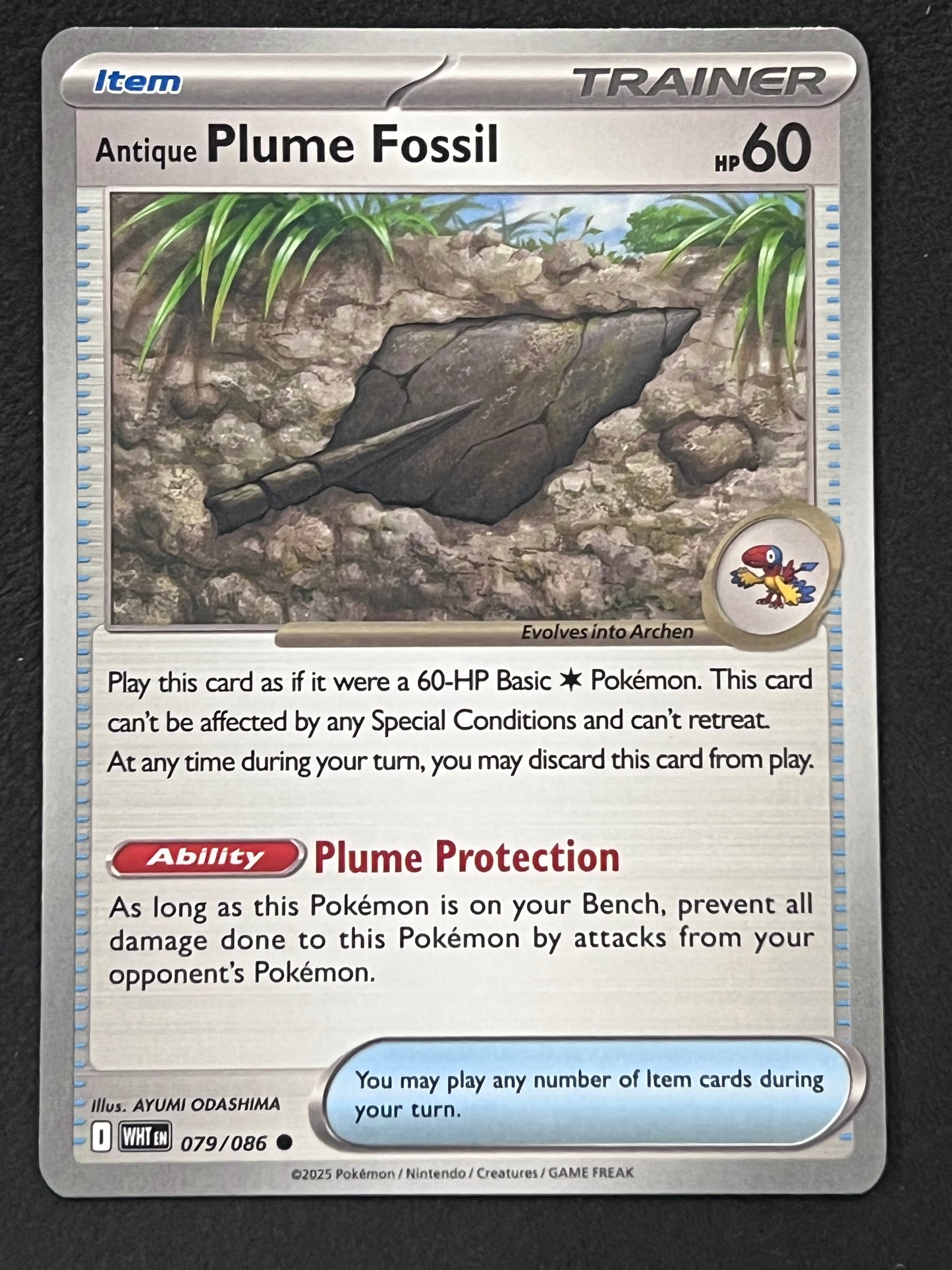 079/086 Antique Plume Fossil - Pokémon White Flare Common