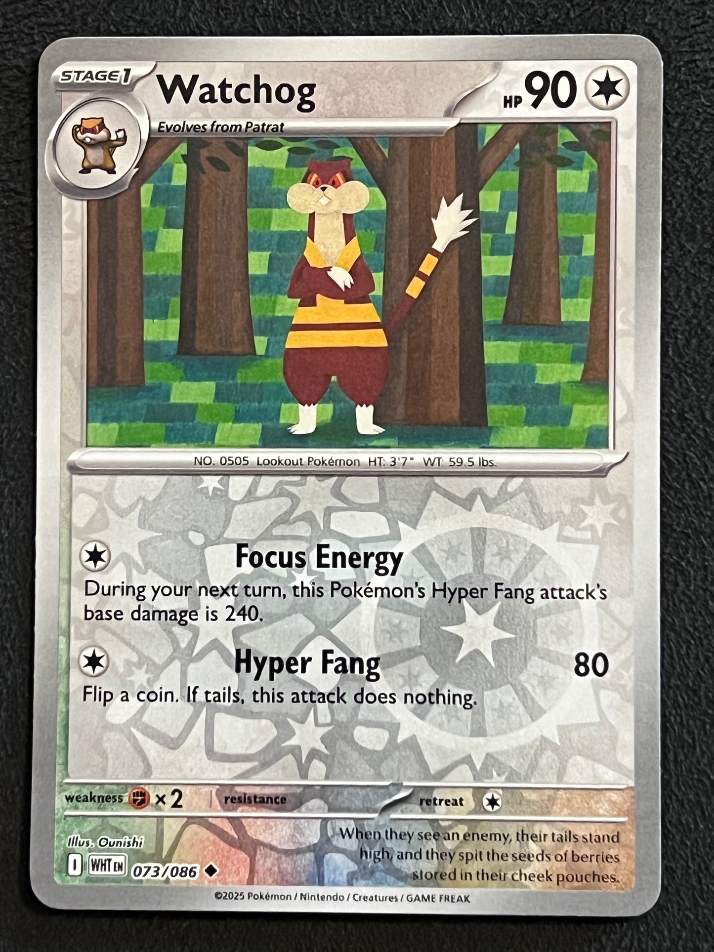 073/086 Watchog - Pokémon White Flare Uncommon Reverse