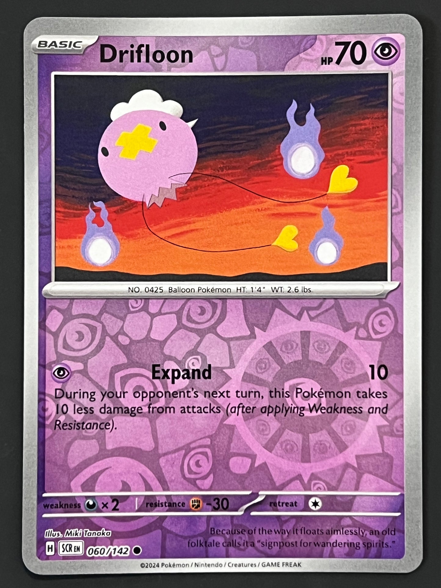 060/142 Drifloon - Pokémon Stellar Crown Common Reverse