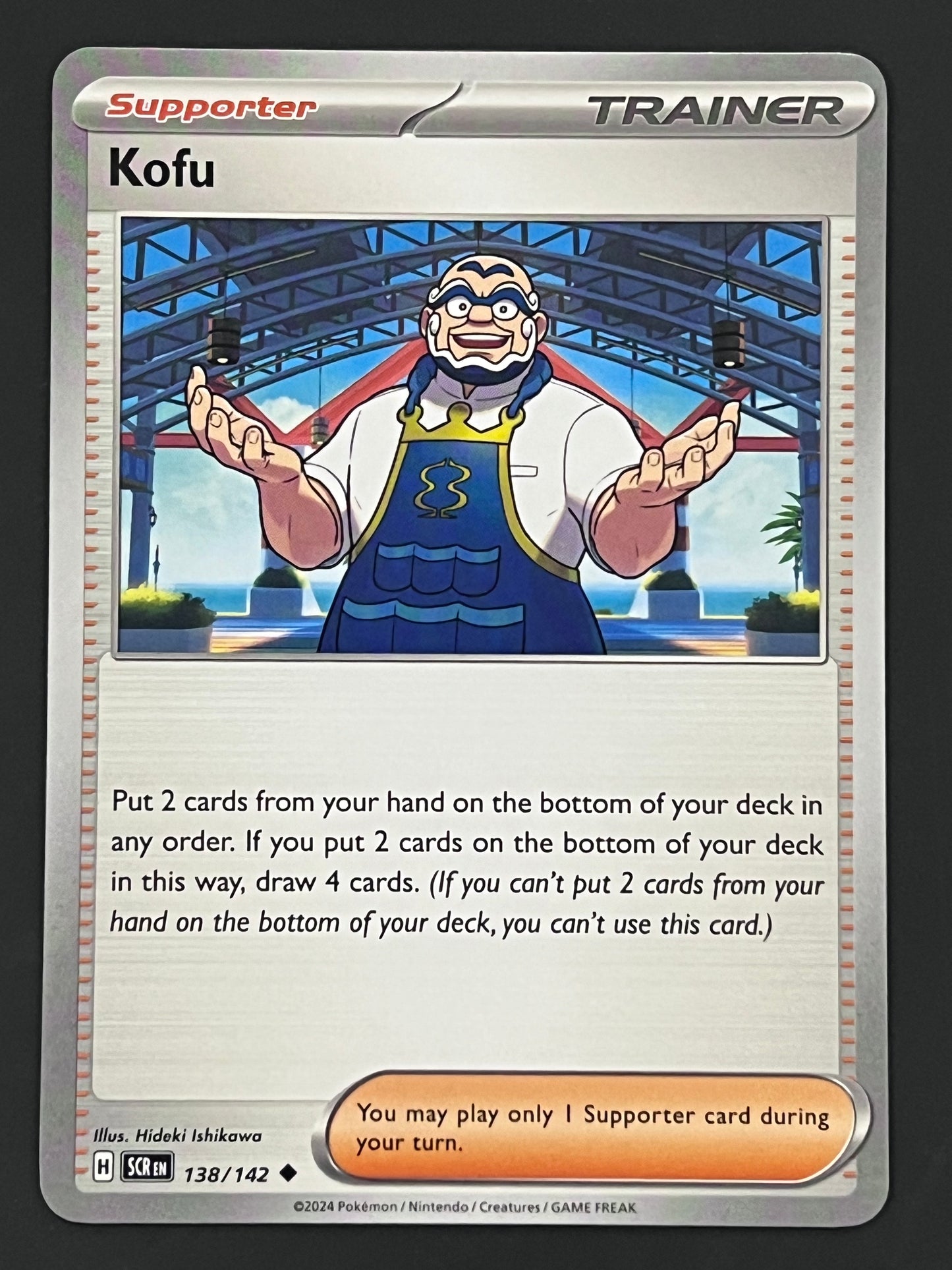 138/142 Kofu - Pokémon Stellar Crown Uncommon