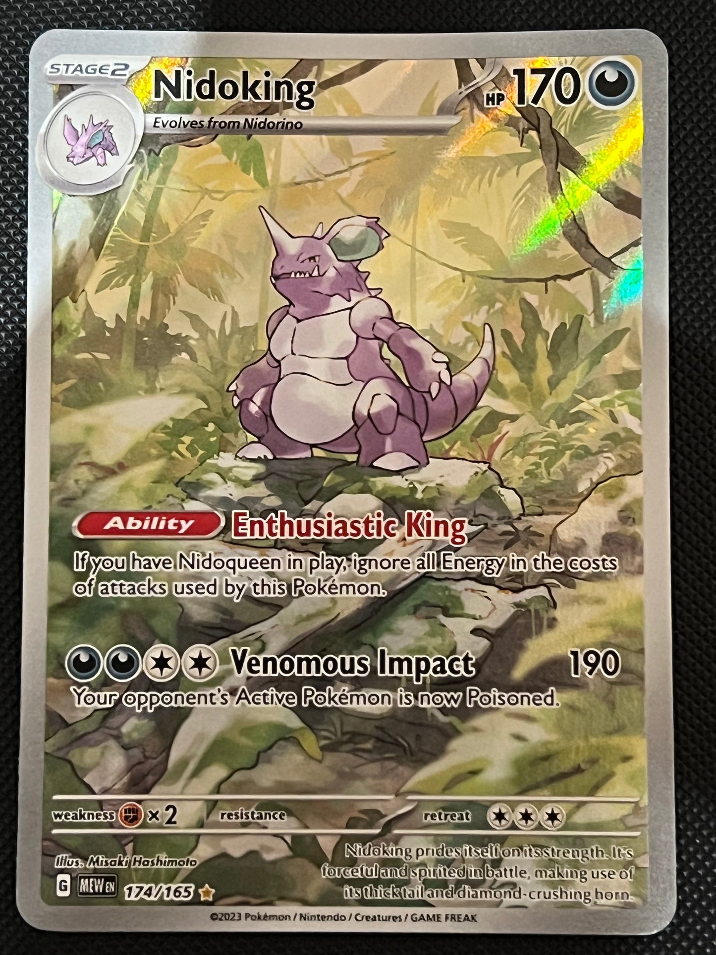 174/165 Nidoking -  Pokémon 151 Illustration Rare