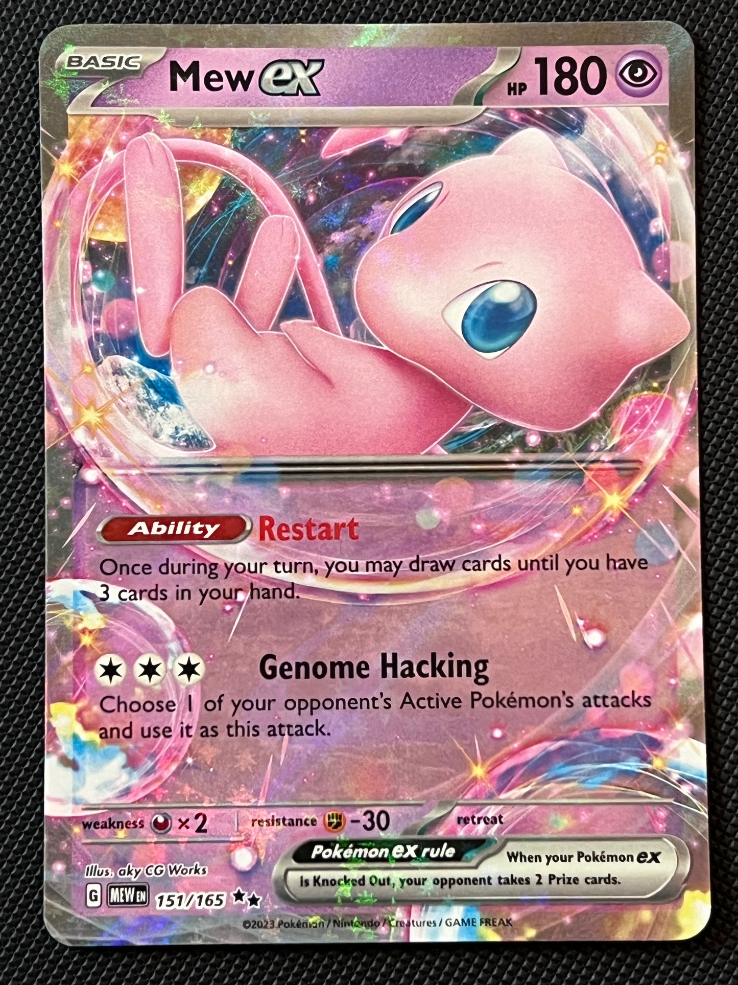 151/165 Mew Ex - Pokémon 151 Double Rare