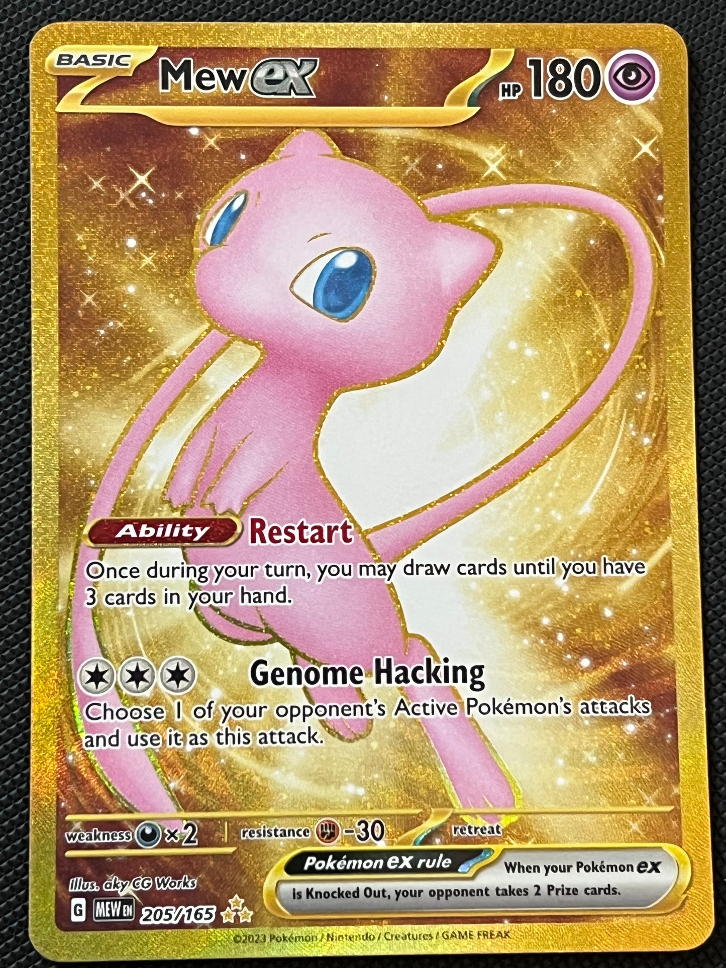 205/165 Mew Ex - Pokémon 151 Hyper Rare