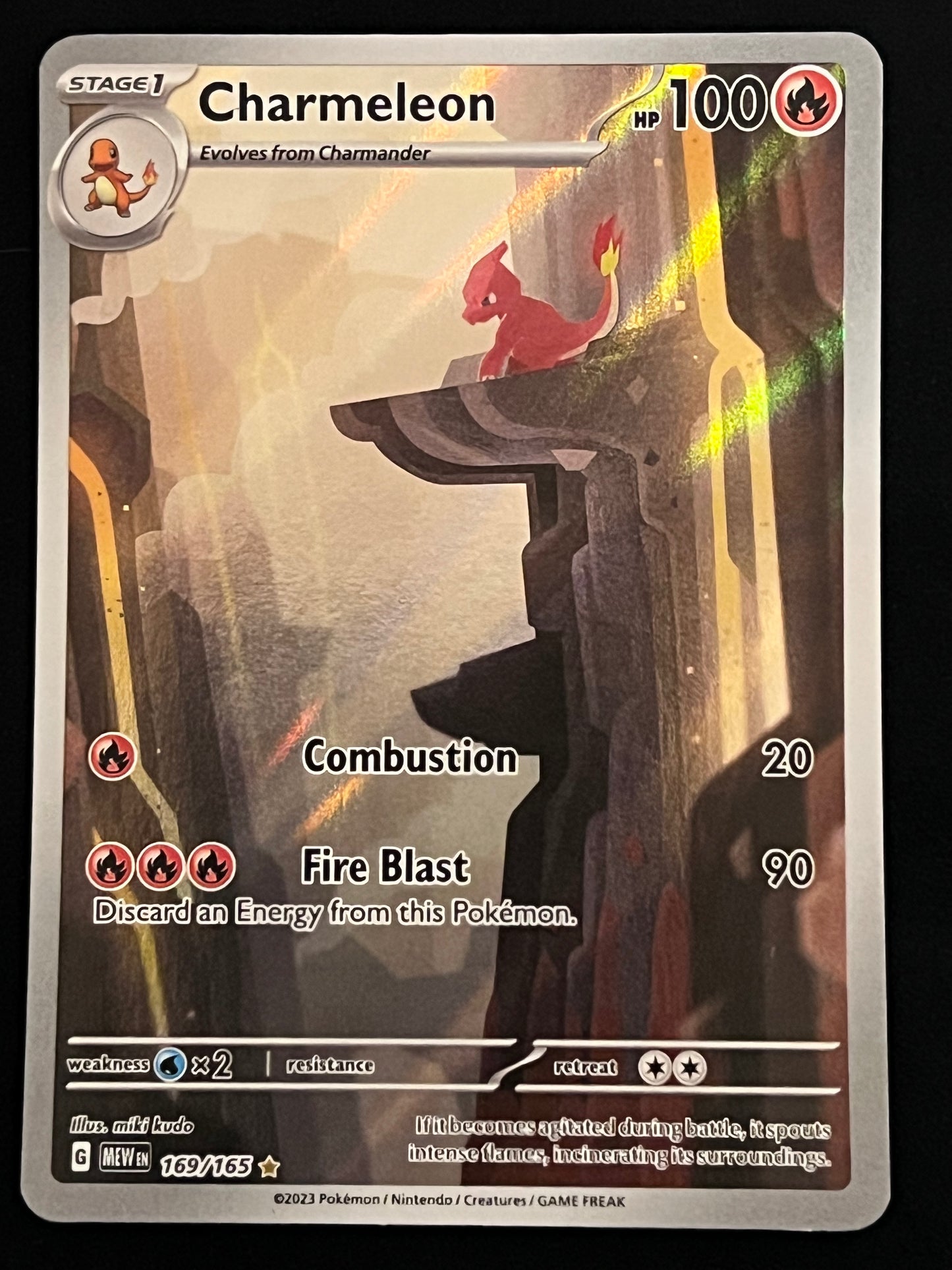 169/165 Charmeleon -  Pokémon 151 Illustration Rare