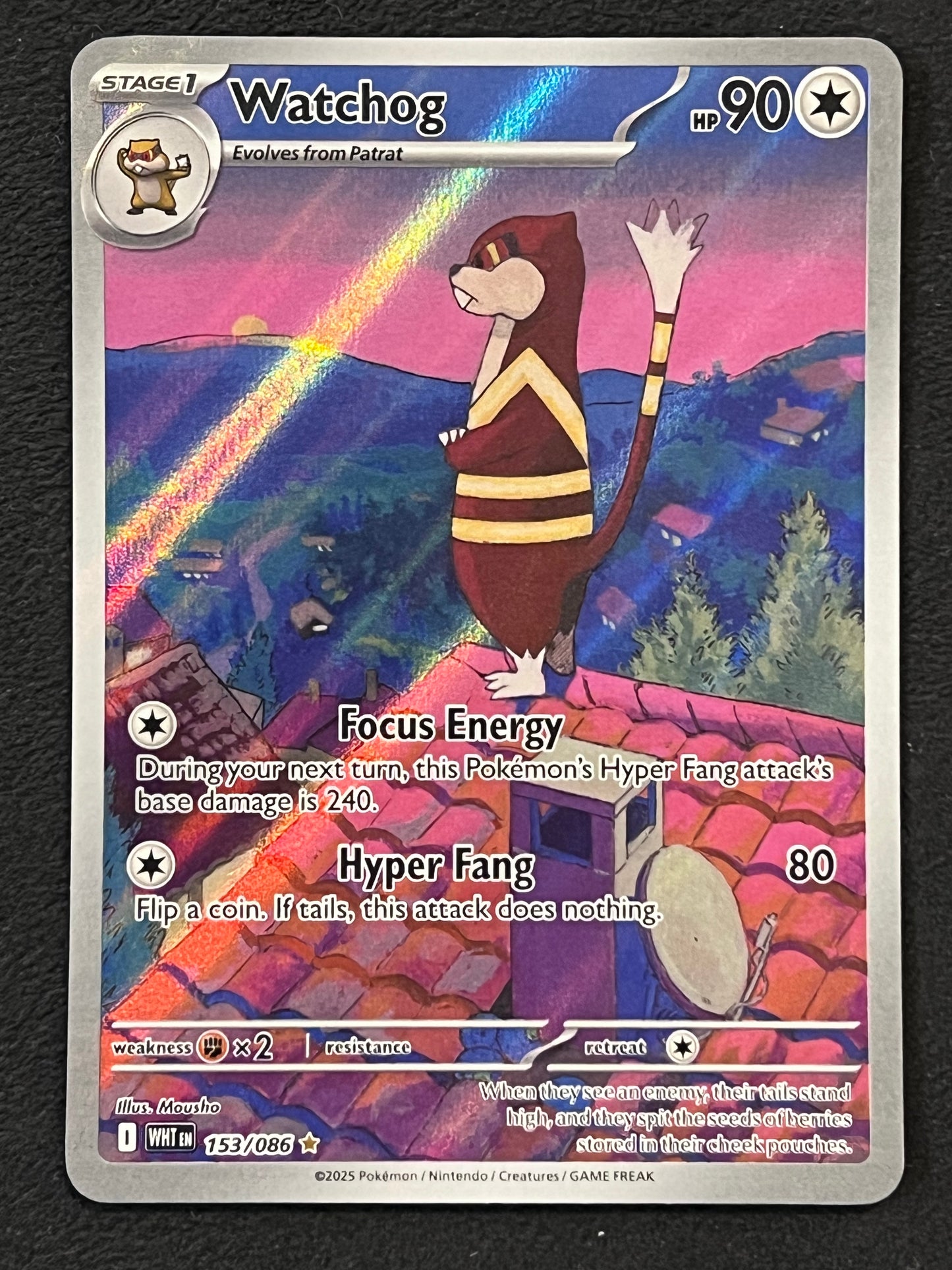 153/086 Watchog - Pokémon White Flare Illustration Rare