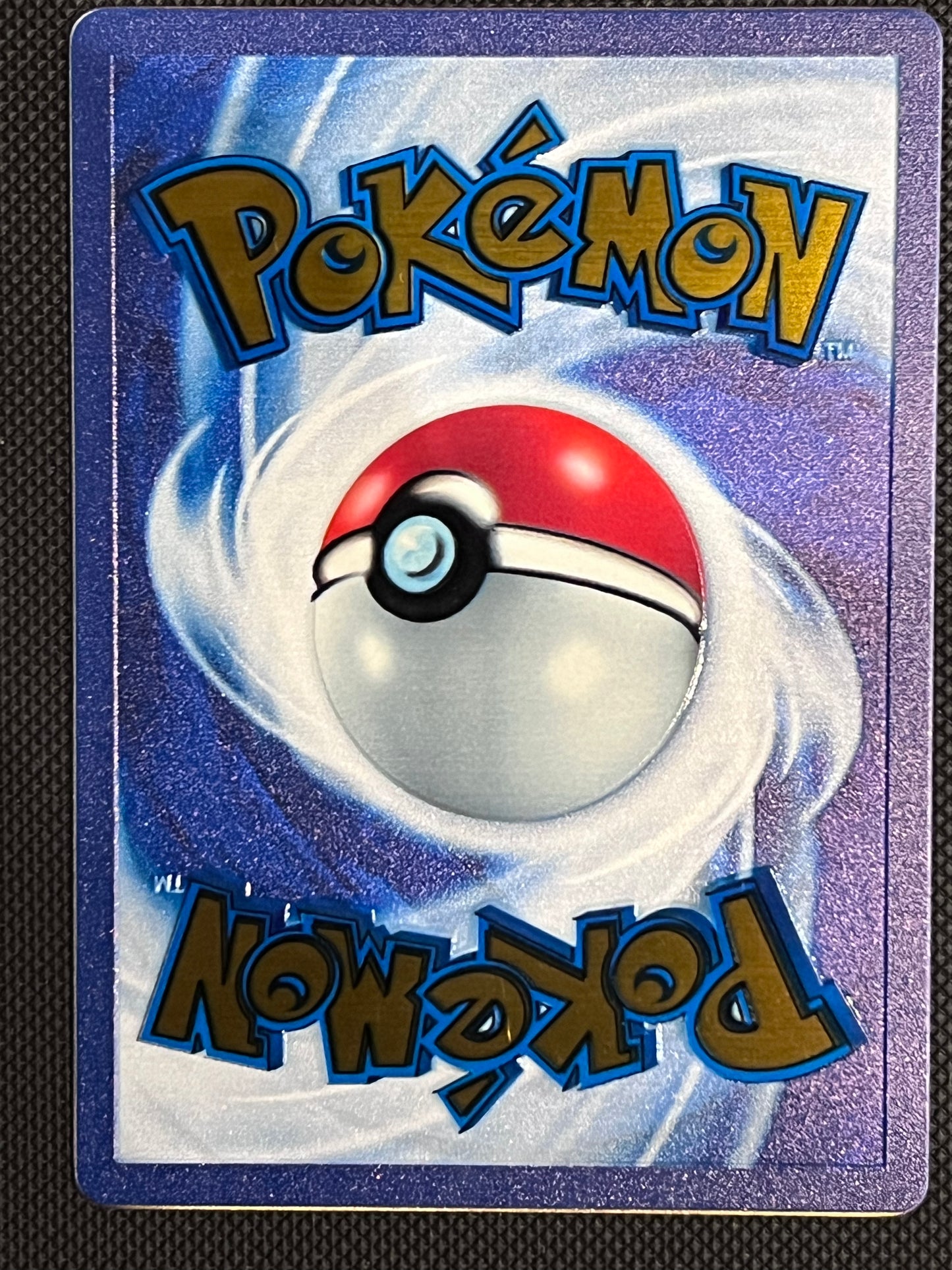 205/165 Mew Ex (METAL) - Pokémon 151 Hyper Rare