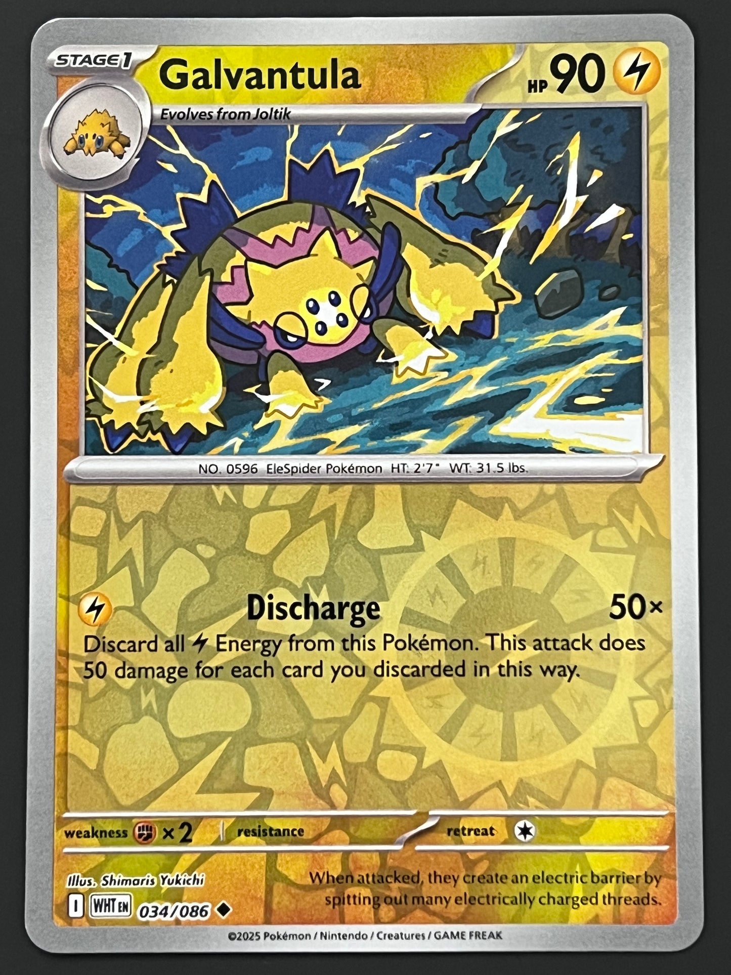 034/086 Galvantula - Pokémon White Flare Uncommon Reverse