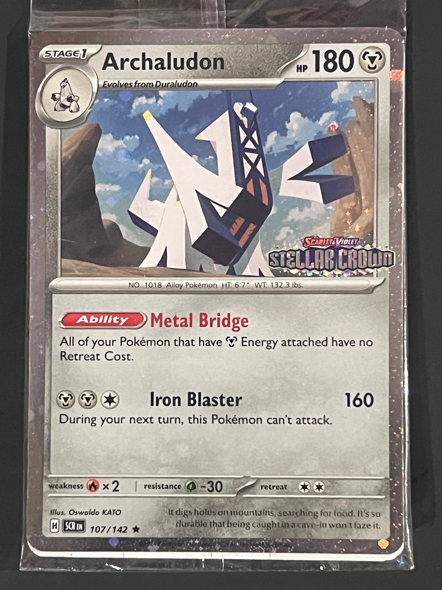 107/142 Archaludon (STAMPED) (SEALED) - Pokémon Stellar Crown Promo