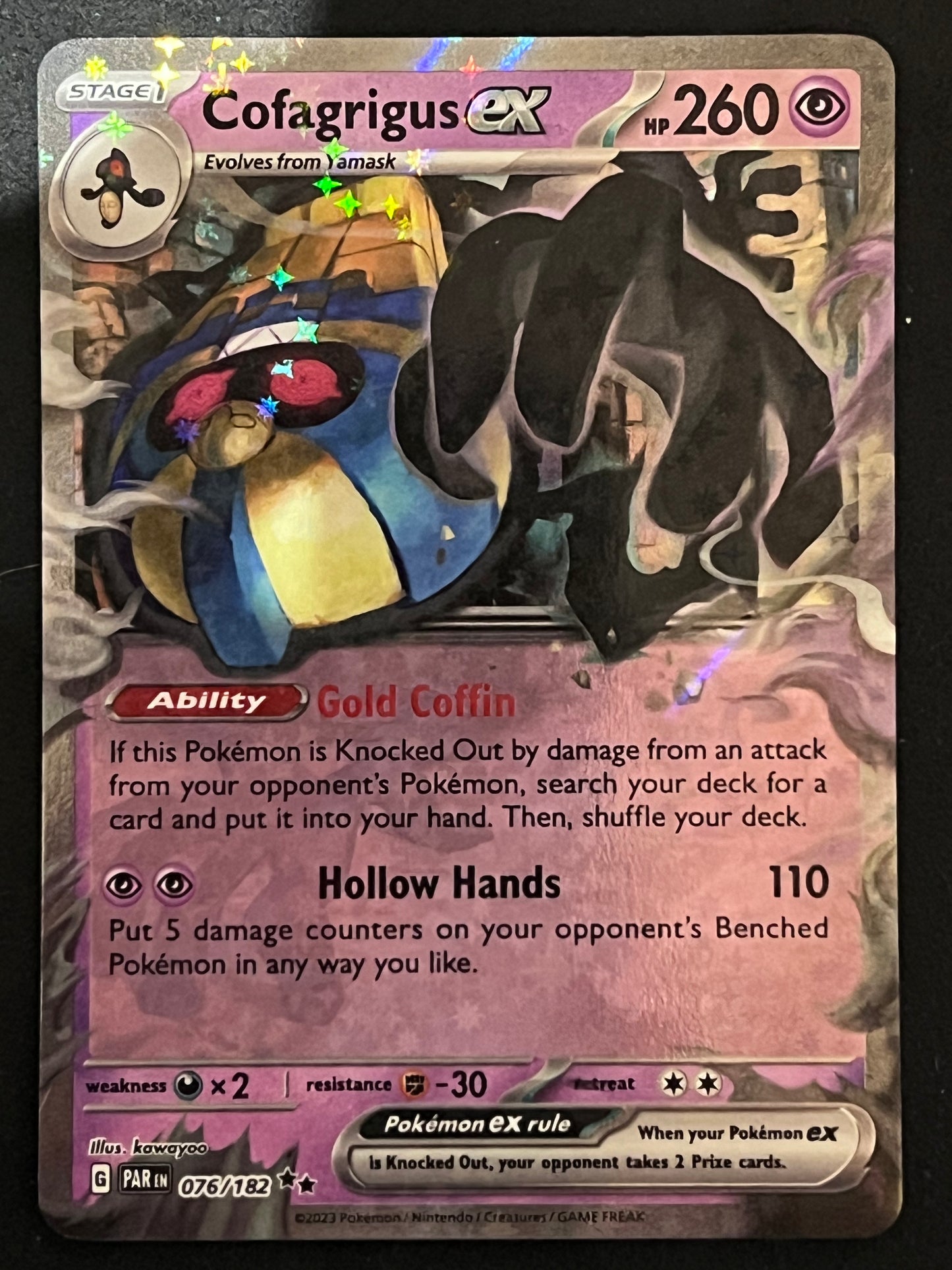 076/182 Cofagrigus Ex - Pokémon Paradox Rift Double Rare