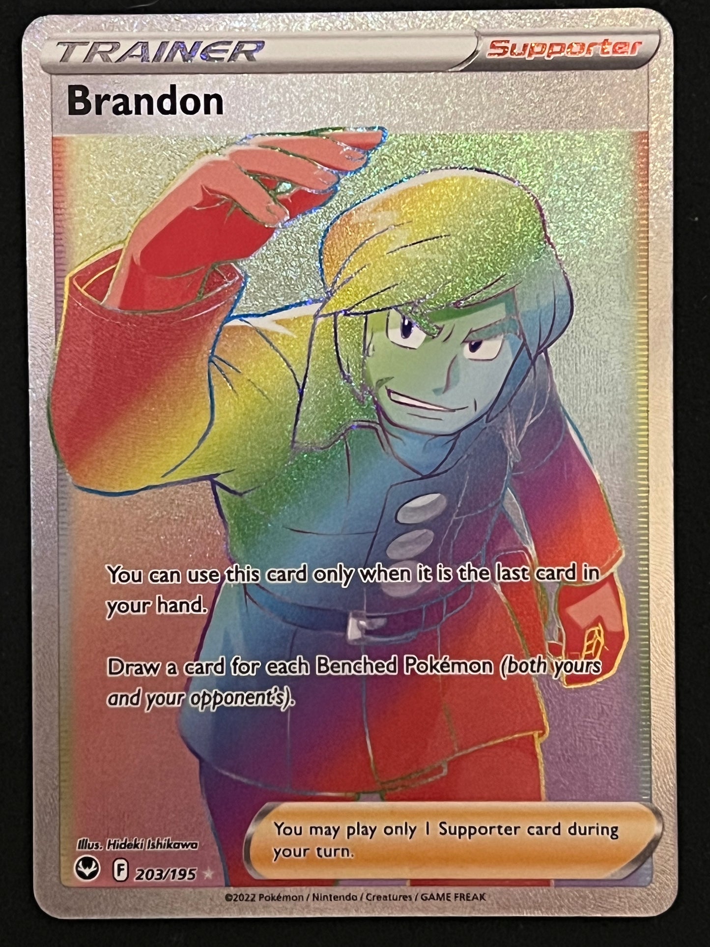 203/195 Brandon - Pokémon Silver Tempest Rainbow Secret Rare