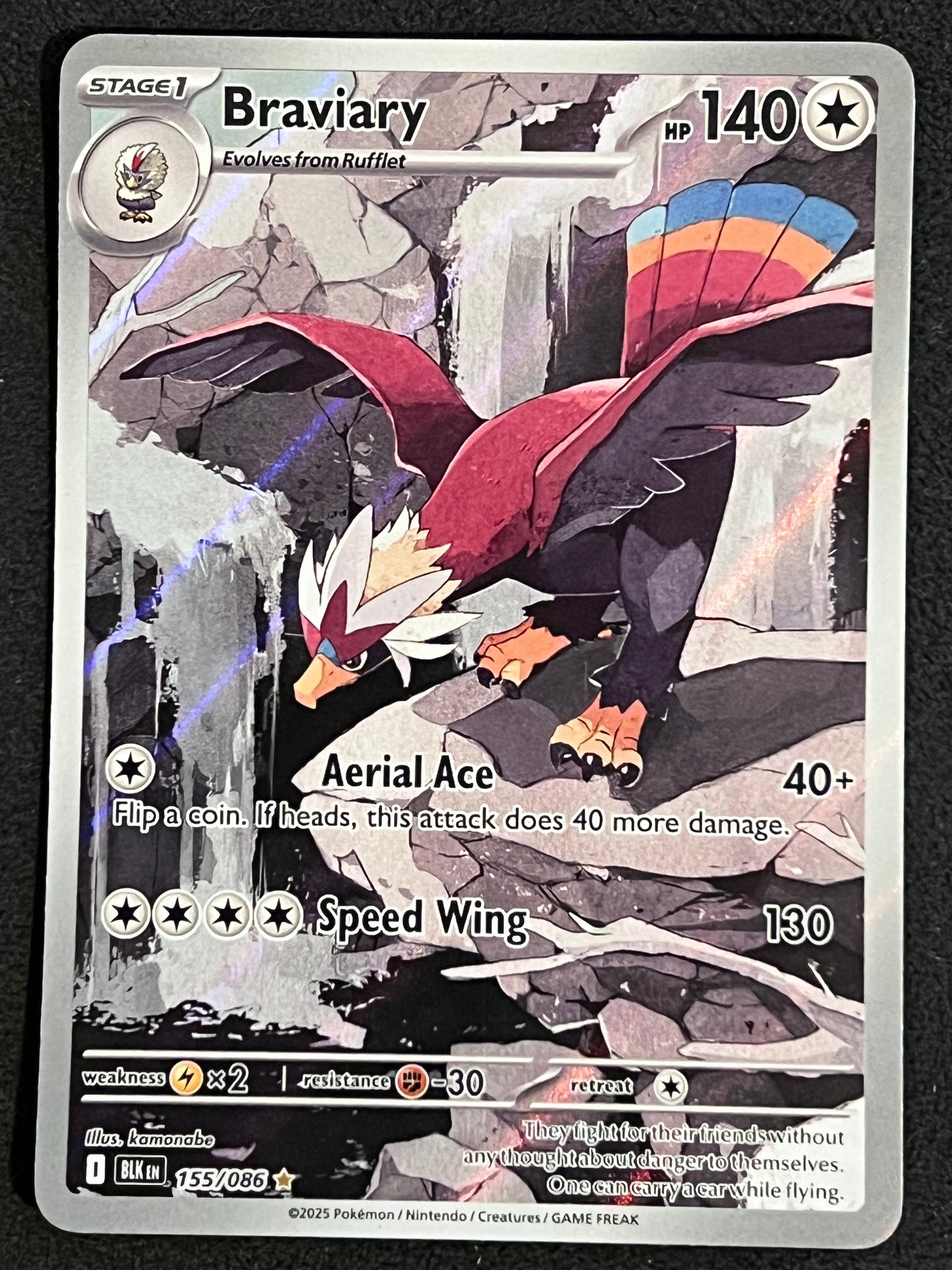 155/086 Braviary - Pokémon Black Bolt Illustration Rare