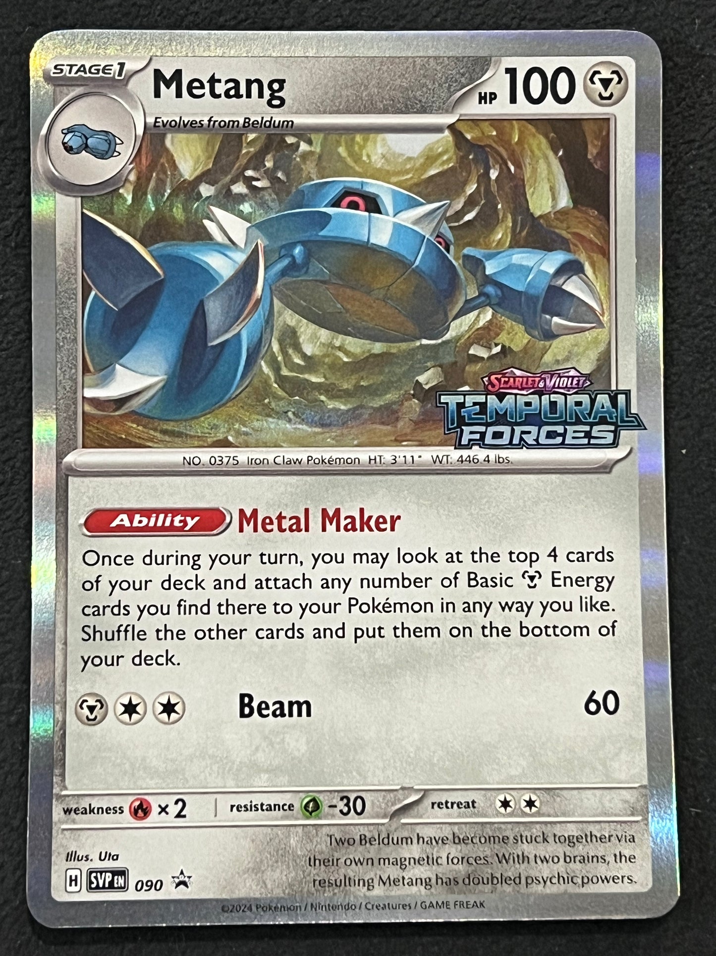 SVP090 Metang - Stamped Black Star Promo