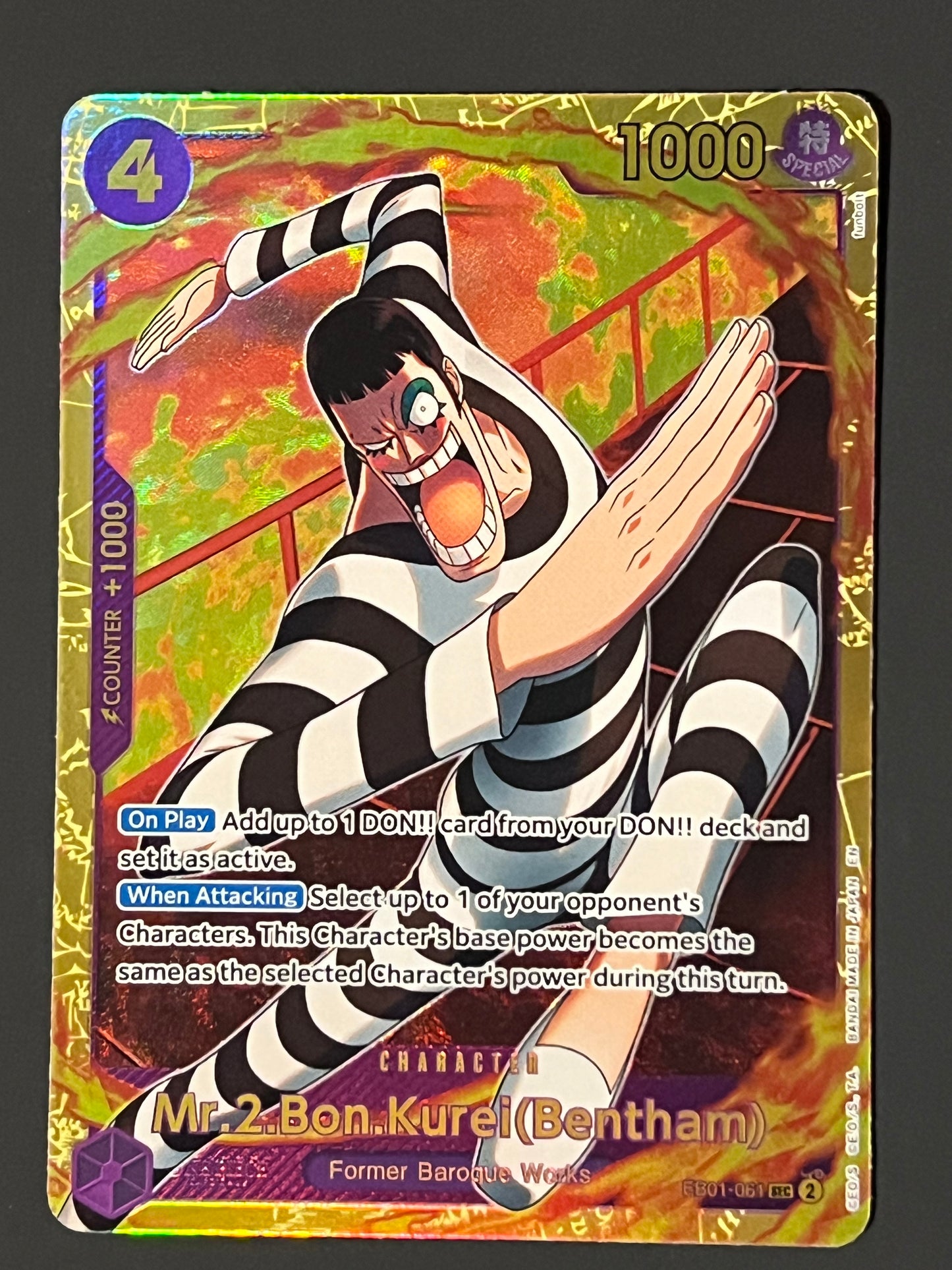 EB01-061 Mr.2.Bon.Kurei(Bentham) - One Piece The Best Vol. 2 Secret Rare