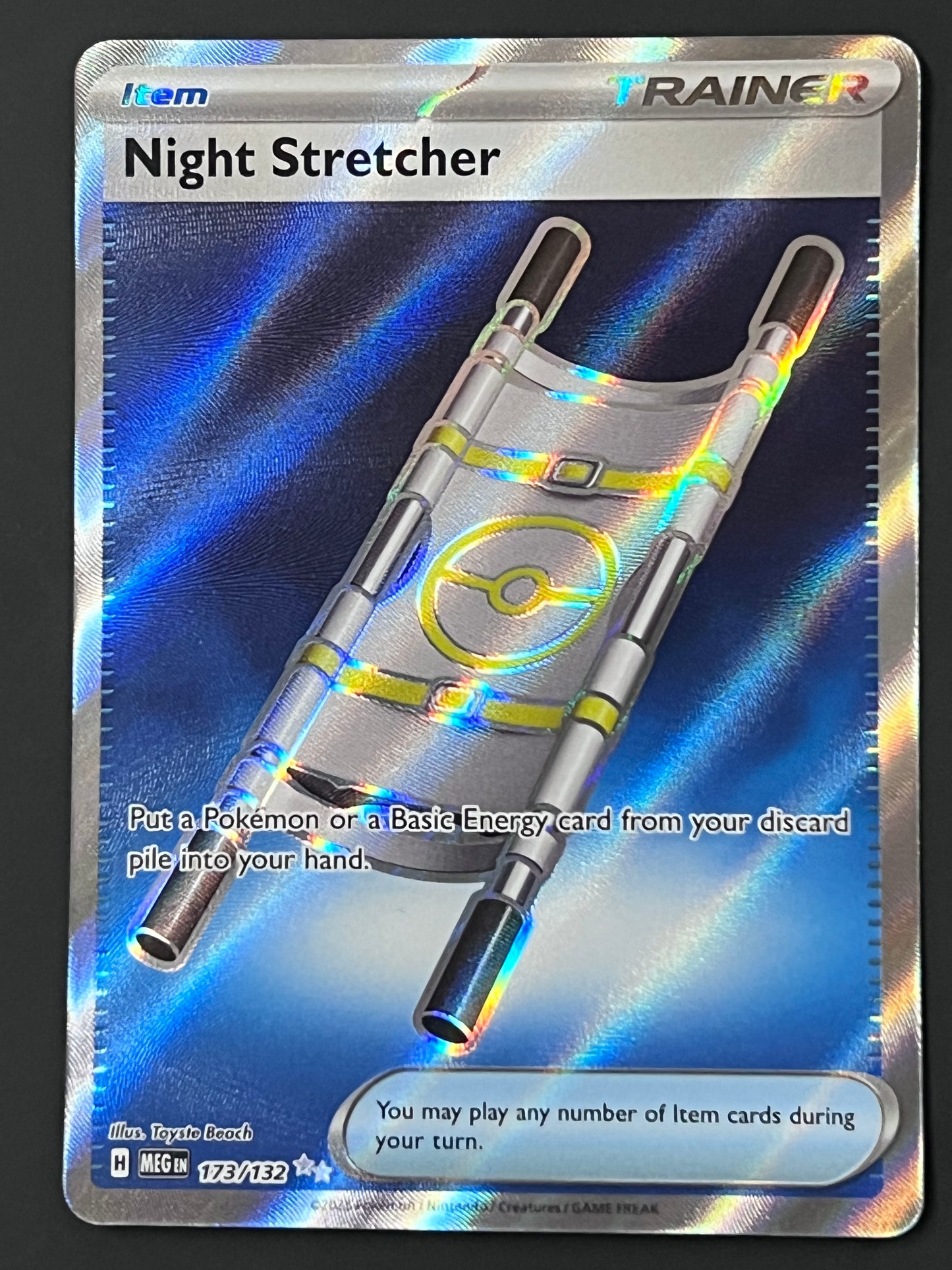 173/132 Night Stretcher - Pokémon Mega Evolution Base Ultra Rare