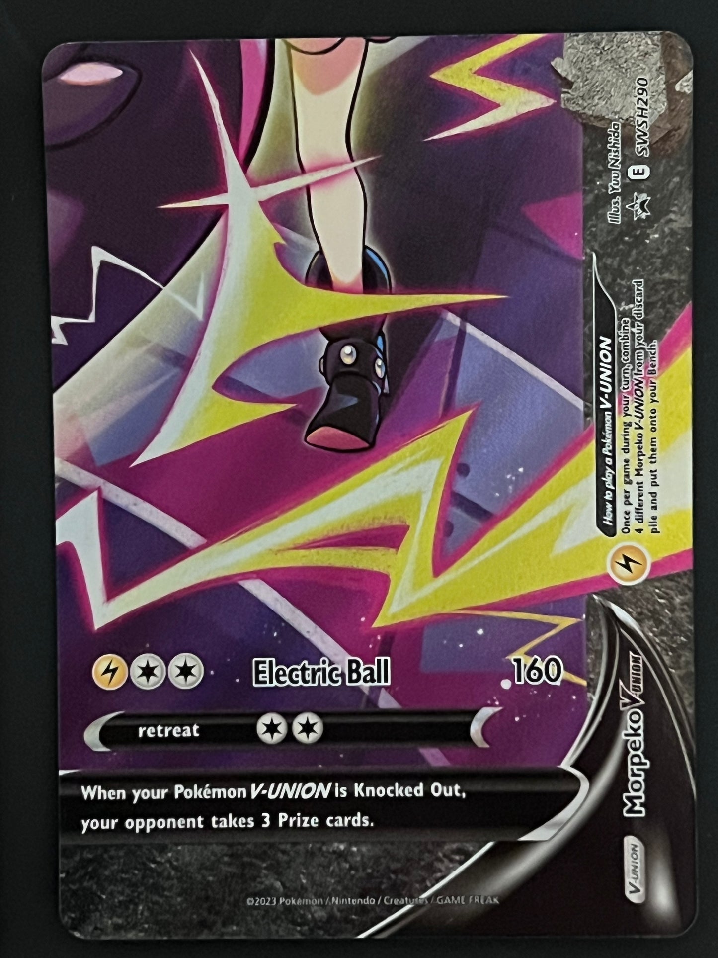 SWSH287, SWSH288, SWSH289, SWSH290 Morpeko V-Union - Black Star Promo