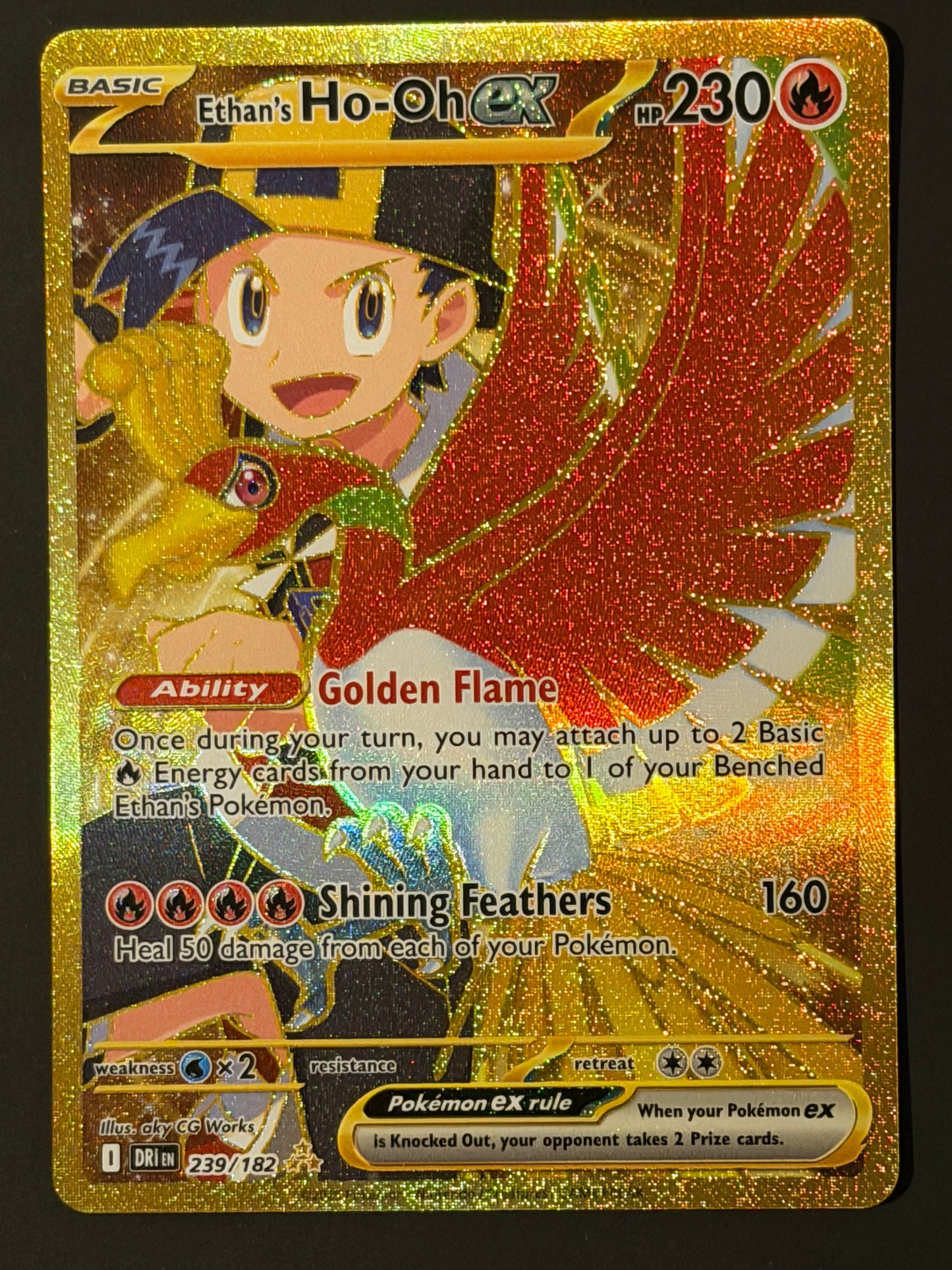 239/182 Ethan’s Ho-Oh Ex - Pokémon Destined Rivals Hyper Rare