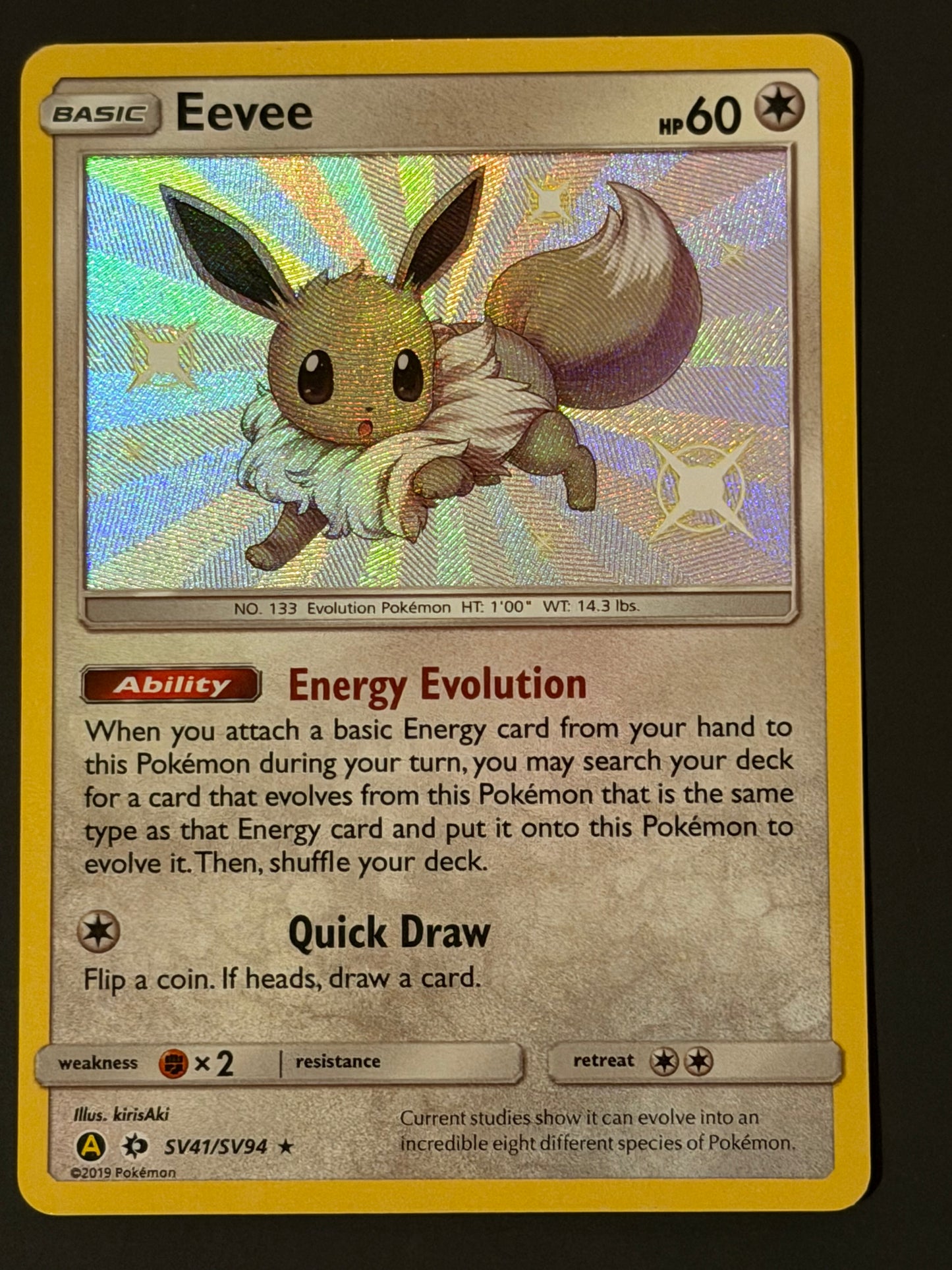 SV41/SV94 Eevee - Pokémon Hidden Fates Shiny Rare
